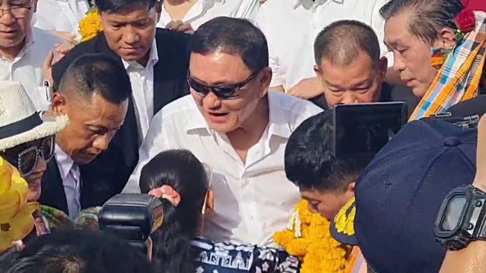 แจงปม "ทักษิณ" อยู่ในช่วงคุมประพฤติกลับสามารถเดินทางไปโคราชได้