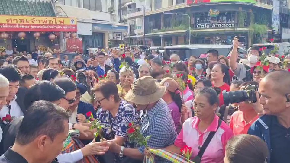 แจงปม "ทักษิณ" อยู่ในช่วงคุมประพฤติกลับสามารถเดินทางไปโคราชได้