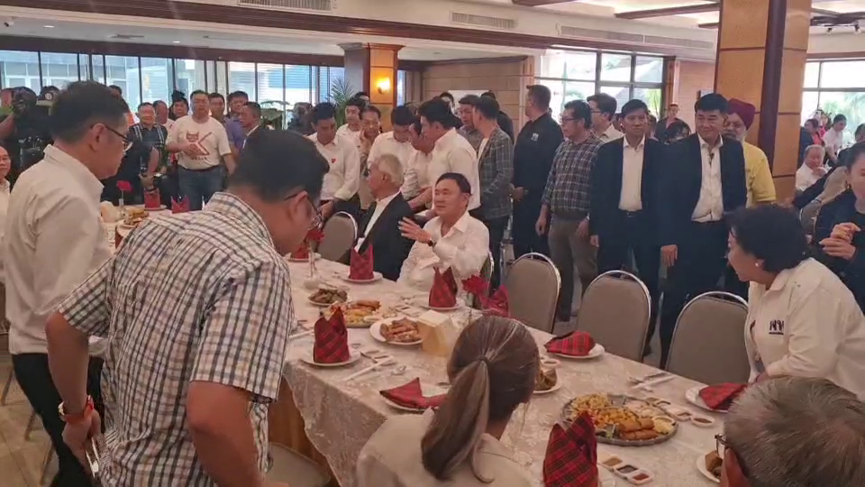 แจงปม "ทักษิณ" อยู่ในช่วงคุมประพฤติกลับสามารถเดินทางไปโคราชได้