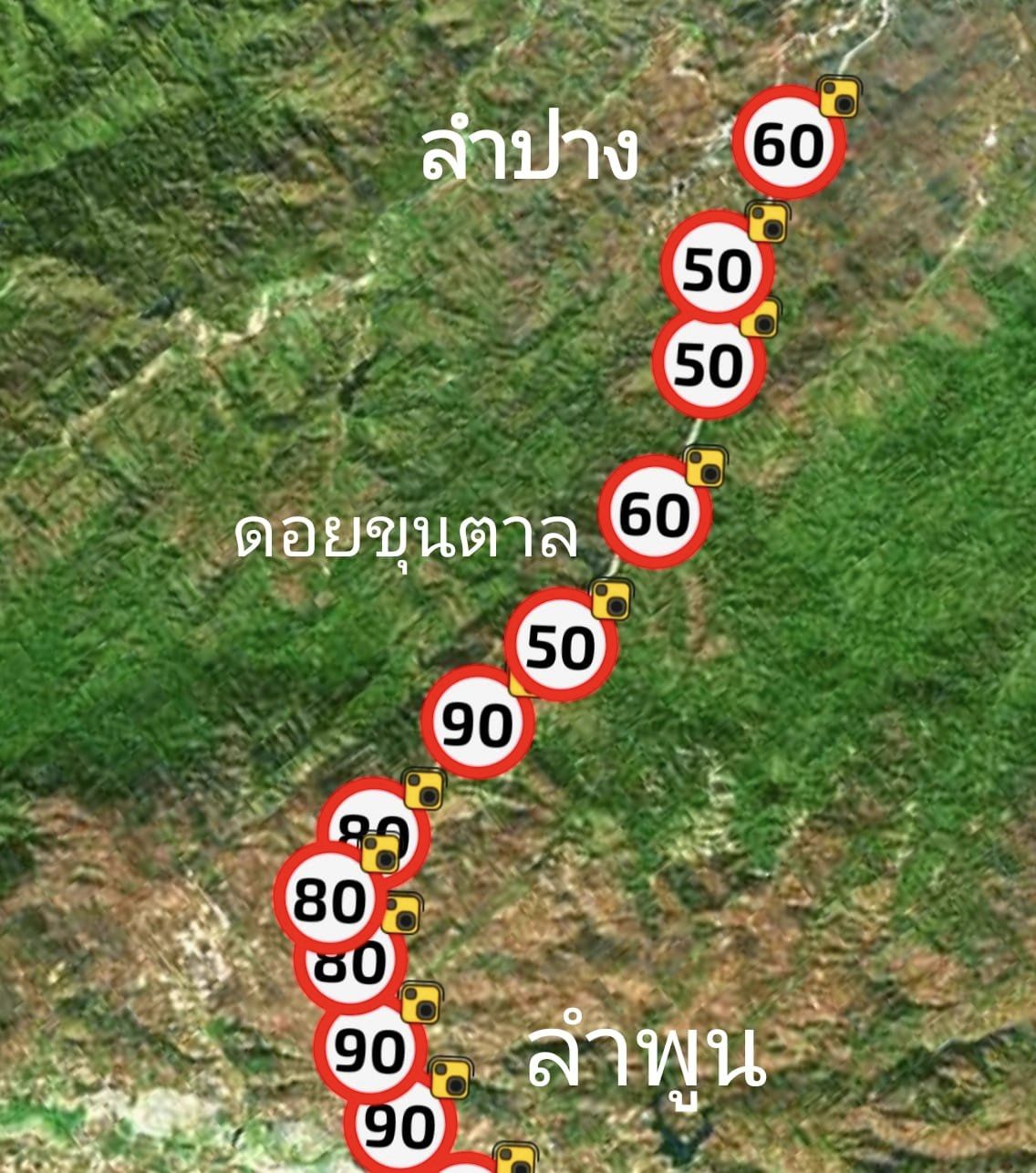 ตร.ทางหลวงแจงดราม่าติดกล้องจับความเร็วดอยขุนตาล 24 ตัว เผย มีกล้องจับความเร็วเพียง 6 ตัวเท่านั้น