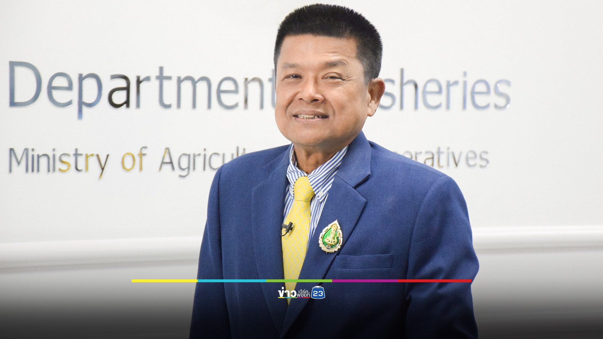 กรมประมงร่วม พศ. เตือนหยุดทำบุญปล่อยปลาเอเลี่ยนสปีชีส์