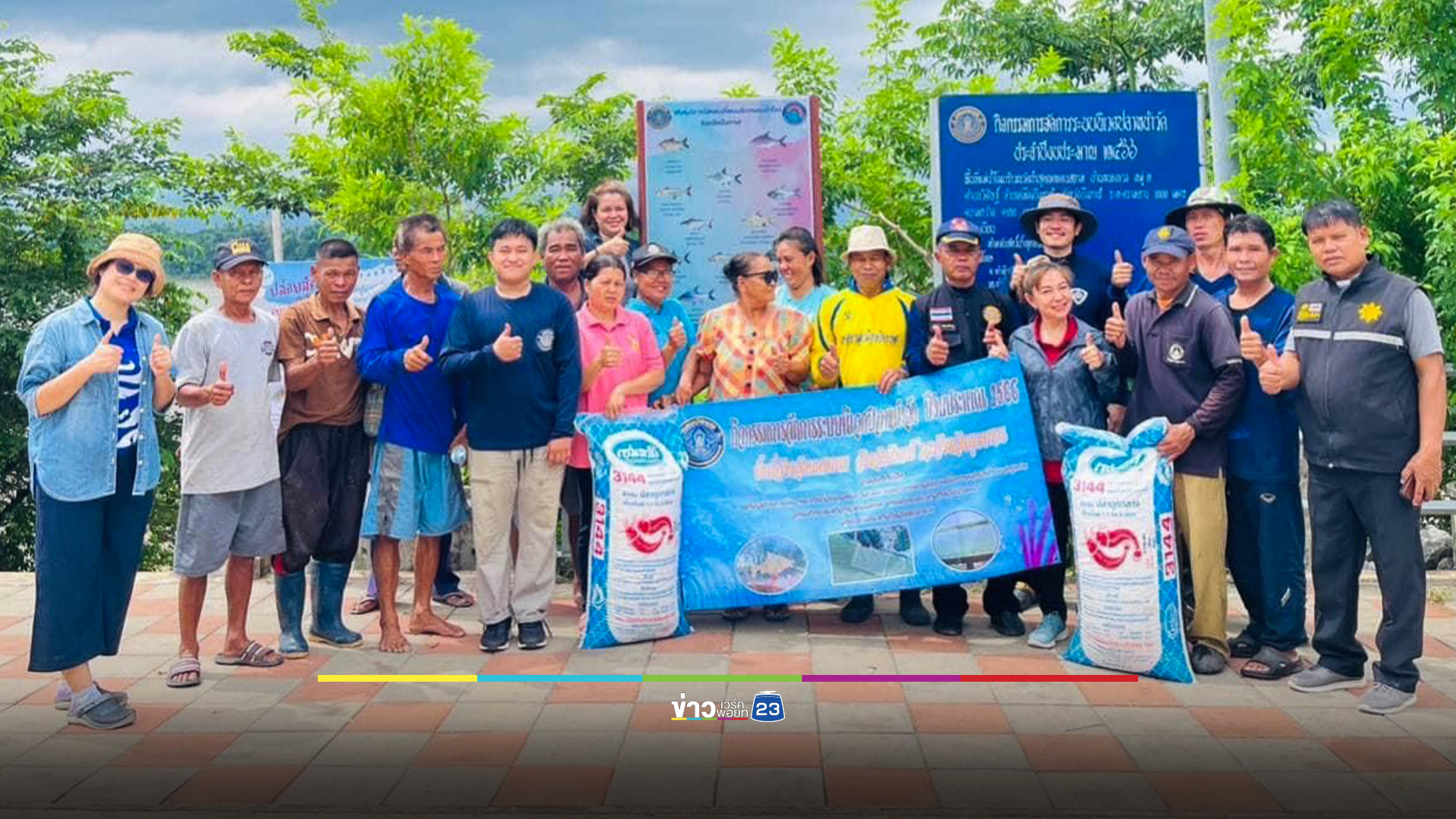 กรมประมงร่วม พศ. เตือนหยุดทำบุญปล่อยปลาเอเลี่ยนสปีชีส์