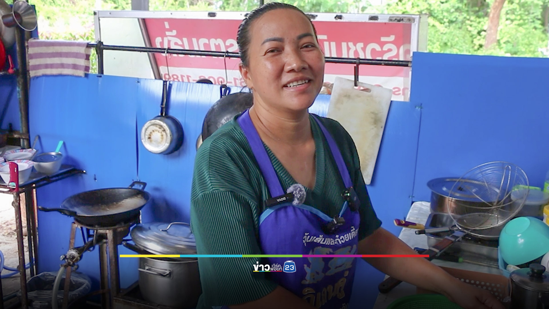 ไข่ไก่ขึ้นราคา! ร้านอาหารตามสั่งเมืองขอนแก่นยอมแบกต้นทุนเพื่อลูกค้า