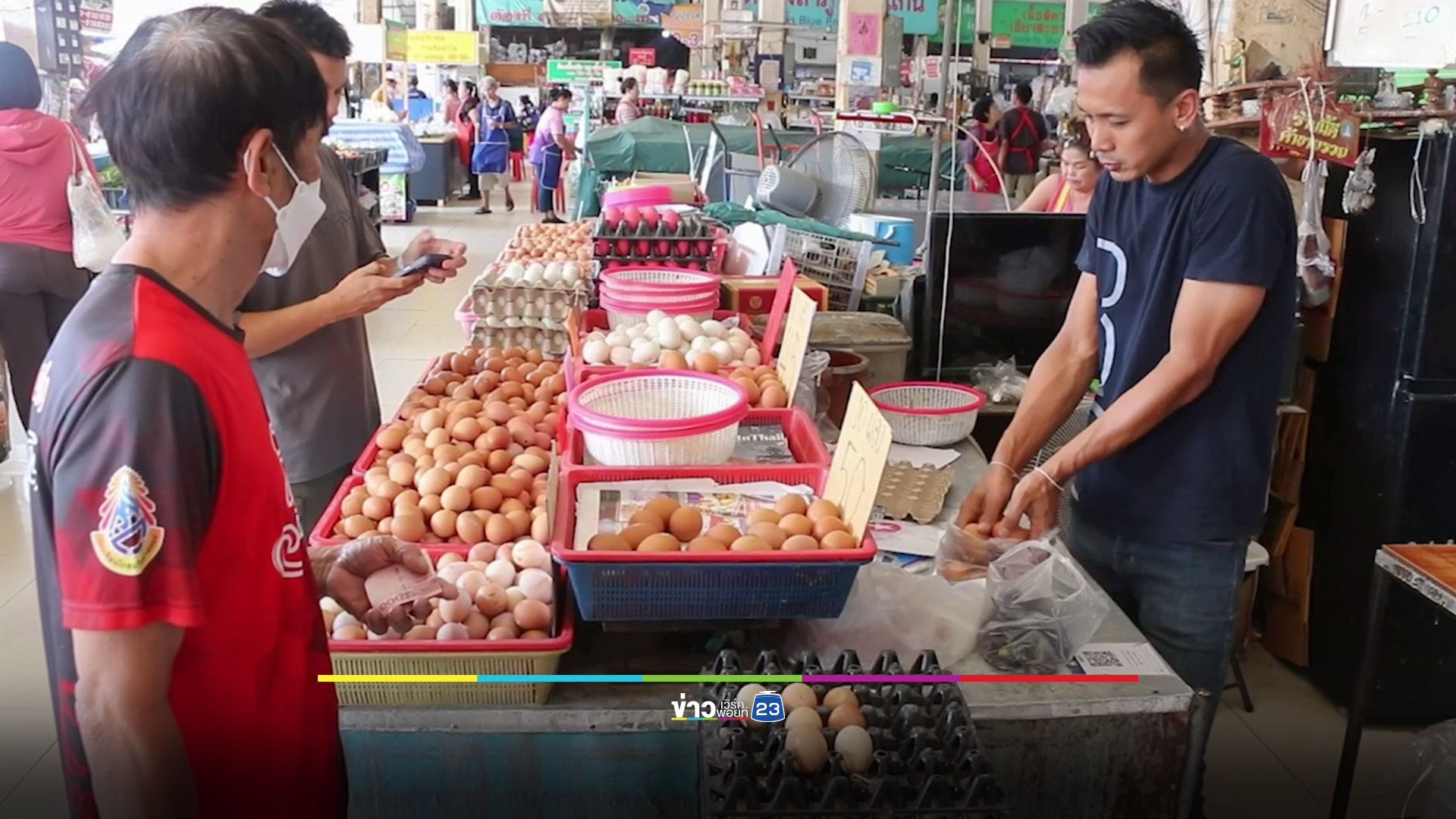 ไข่ไก่ขึ้นราคา! ร้านอาหารตามสั่งเมืองขอนแก่นยอมแบกต้นทุนเพื่อลูกค้า