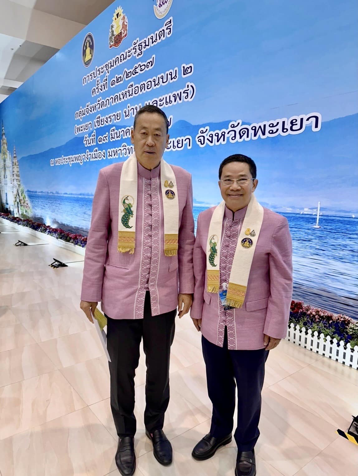 “พิชิต ชื่นบาน” จากทนายถุงขนม ถึงปมเหตุร้องตรวจสอบ “เศรษฐา”