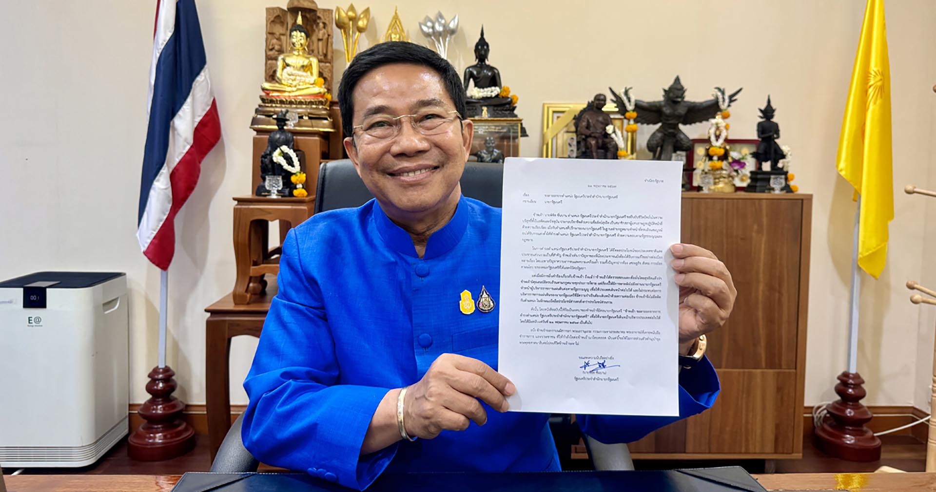 “พิชิต ชื่นบาน” จากทนายถุงขนม ถึงปมเหตุร้องตรวจสอบ “เศรษฐา”