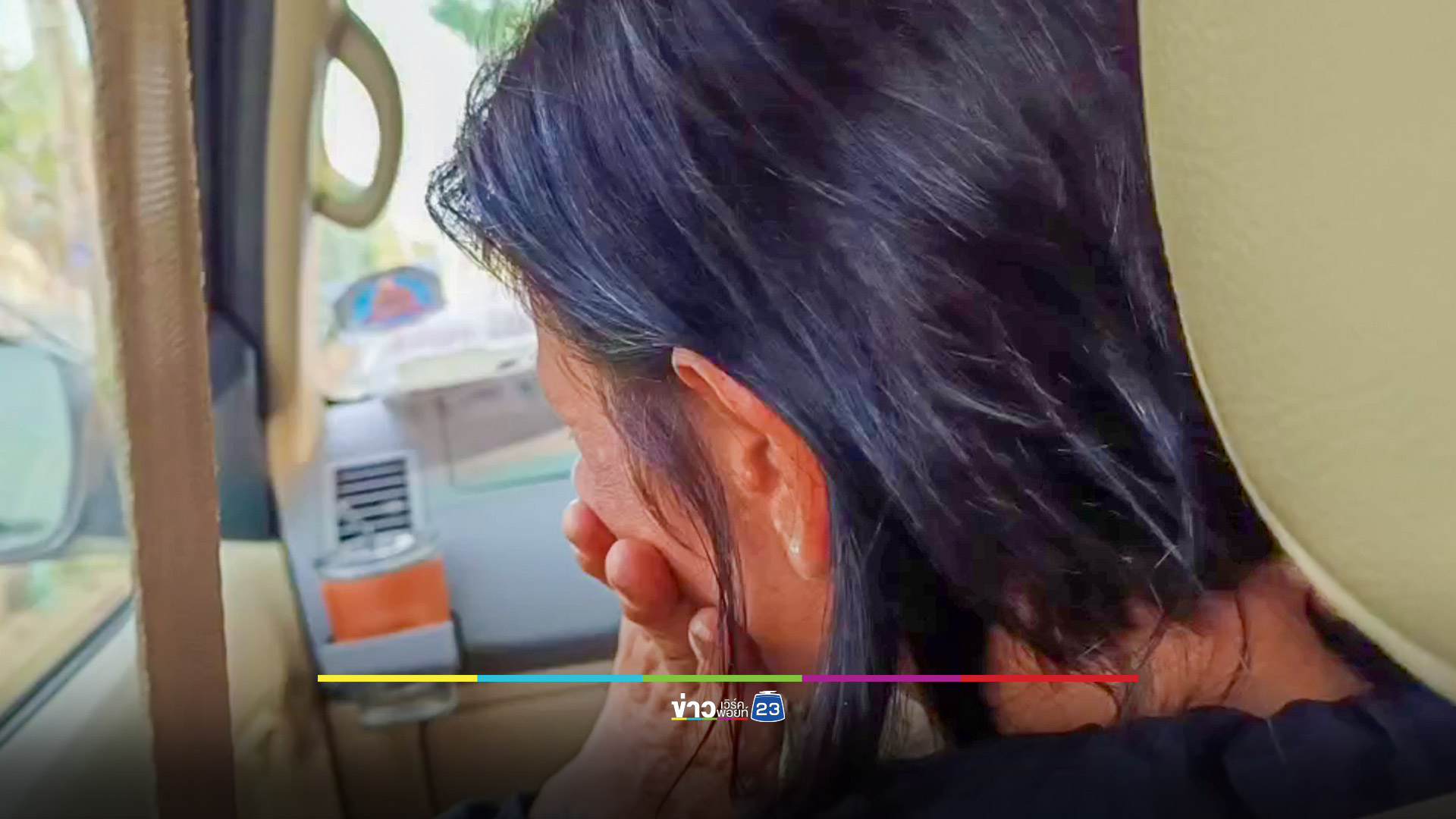 หึงโหด! มือปืนเมาแล้วหลอนยิงเพื่อนชายคนสนิทแฟนเก่า อ้างปืนลั่นกระสุนทะลุเบ้าตาดับ