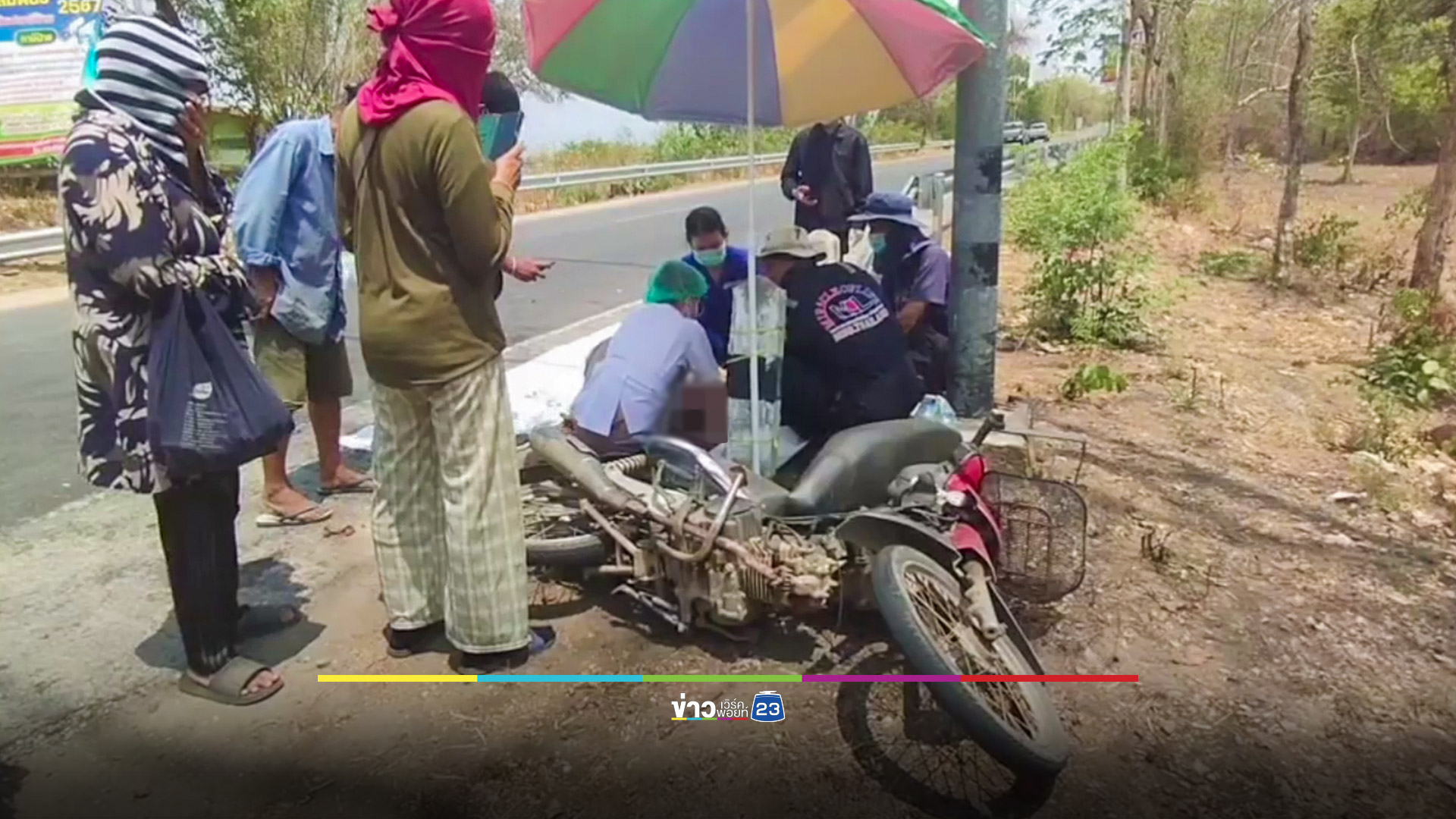รถพ่วงชนจยย.ทับร่างเด็กหญิง 8 ขวบนั่งซ้อนดับอนาถ สาวคนขับสาหัส
