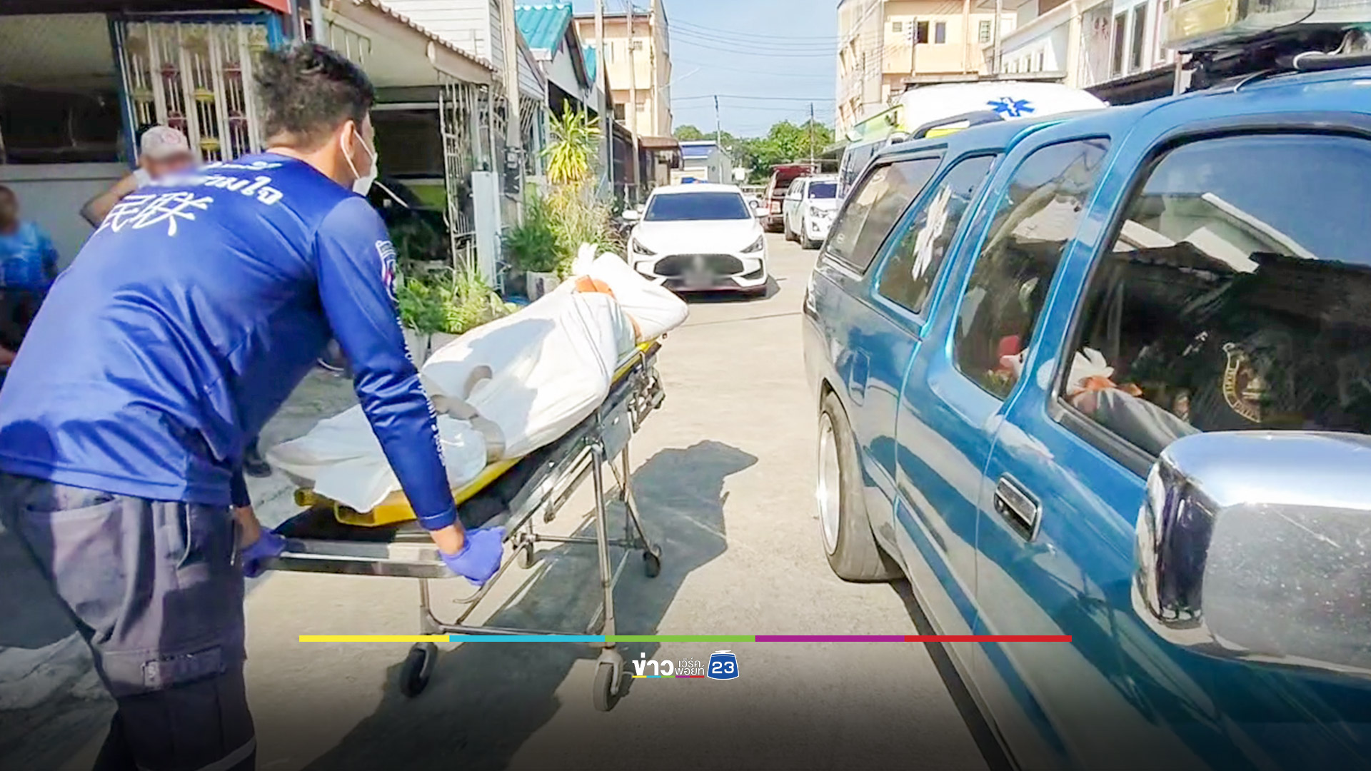 ผัวเมียทะเลาะกันปมระแวงนอกใจ-หนี้สิน สุดท้ายผัวใช้มีดทำครัวแทงเมียดับคาบ้าน