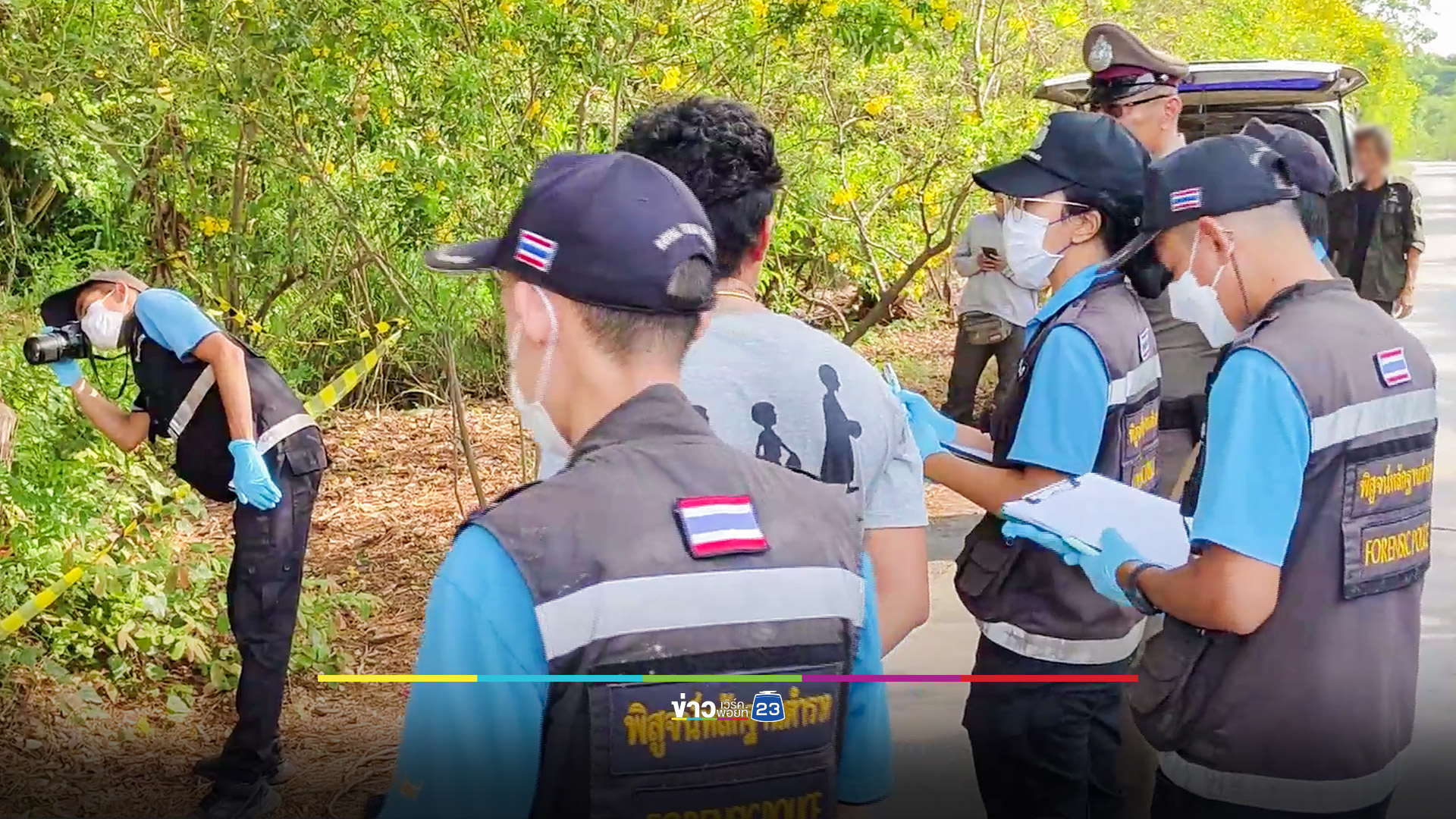 ชายวัย 30 ปีเครียดตกงาน แช็ตสั่งเสียเมียสาวครู ก่อนผูกคอลาโลก