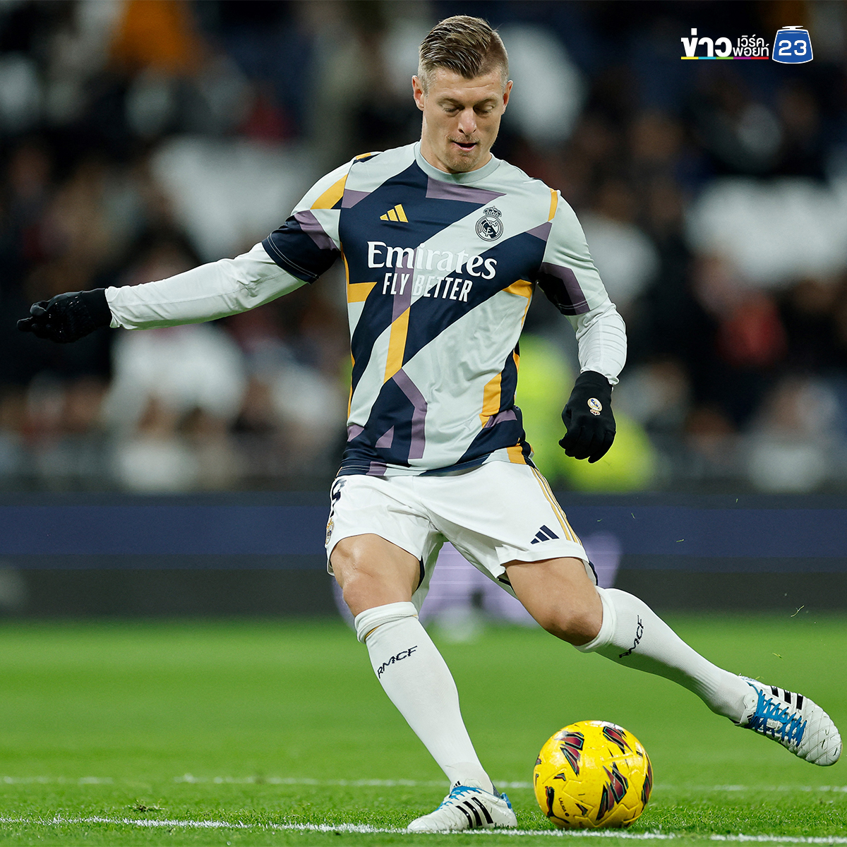 "โทนี่ โครส"ประกาศแขวนสตั๊ดหลังจบยูโร 2024