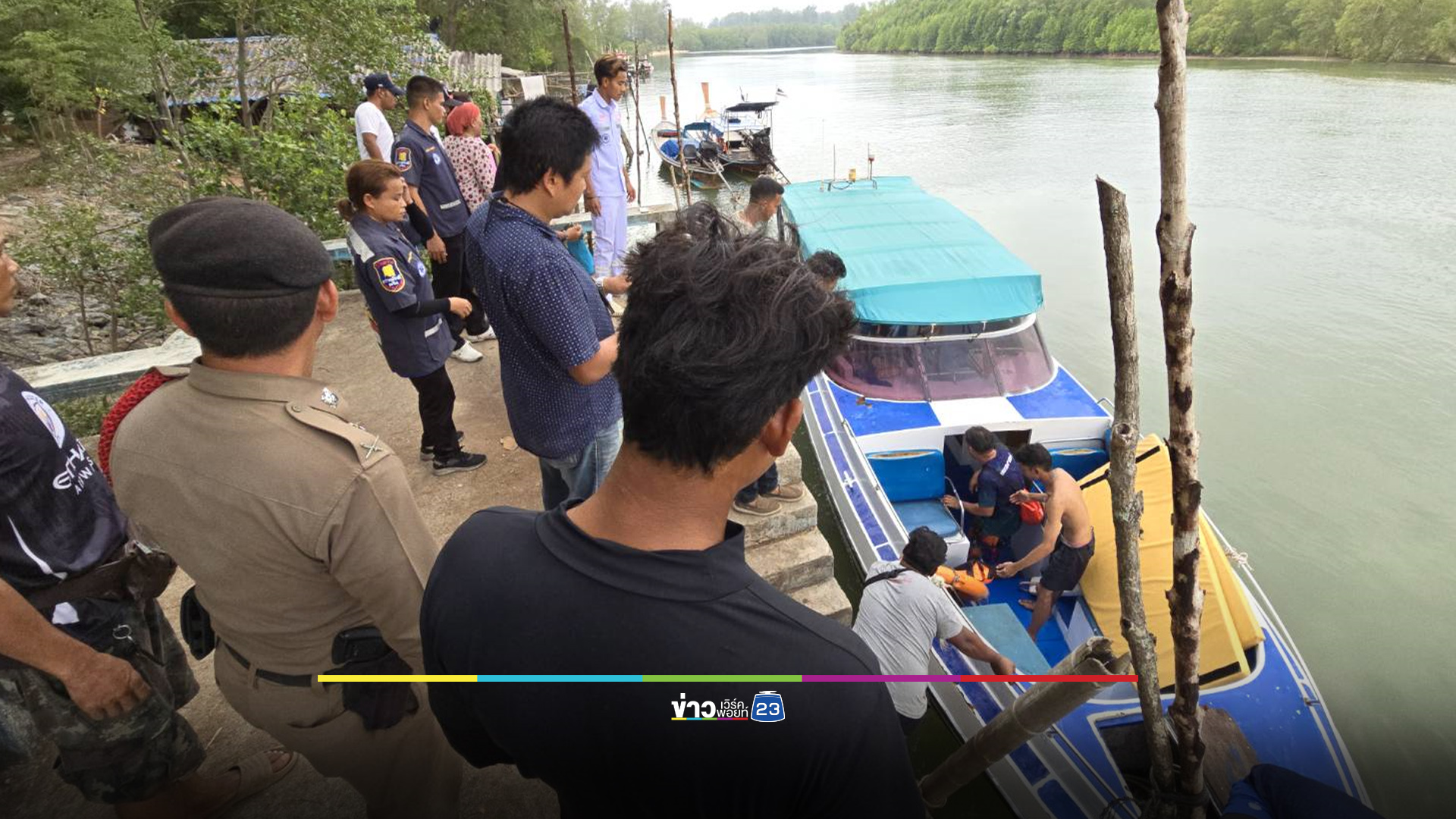 เรือนำเที่ยวล่มกลางทะเล 14 ชีวิตลอยคอ เสียชีวิต 1 ราย