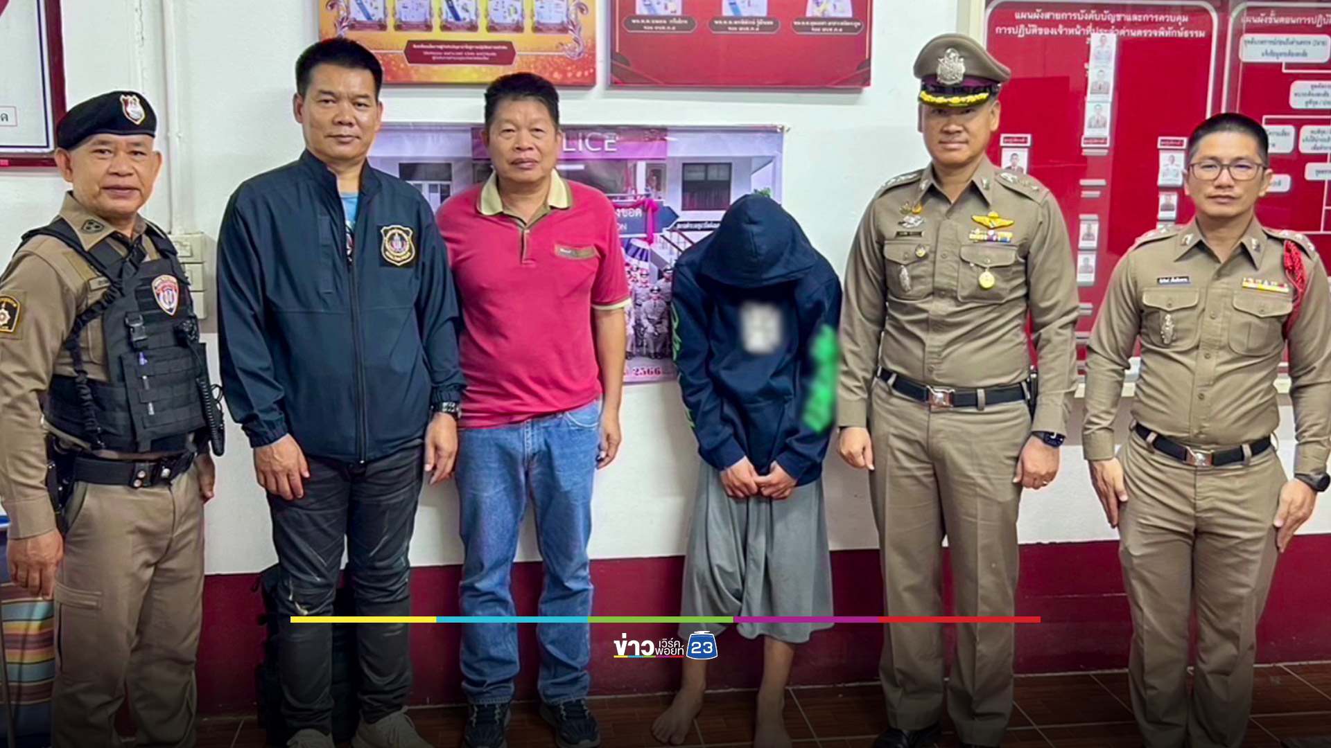 จับเด็กชายวัย 14 ร่วมขนยาบ้า 5.6 ล้านเม็ด