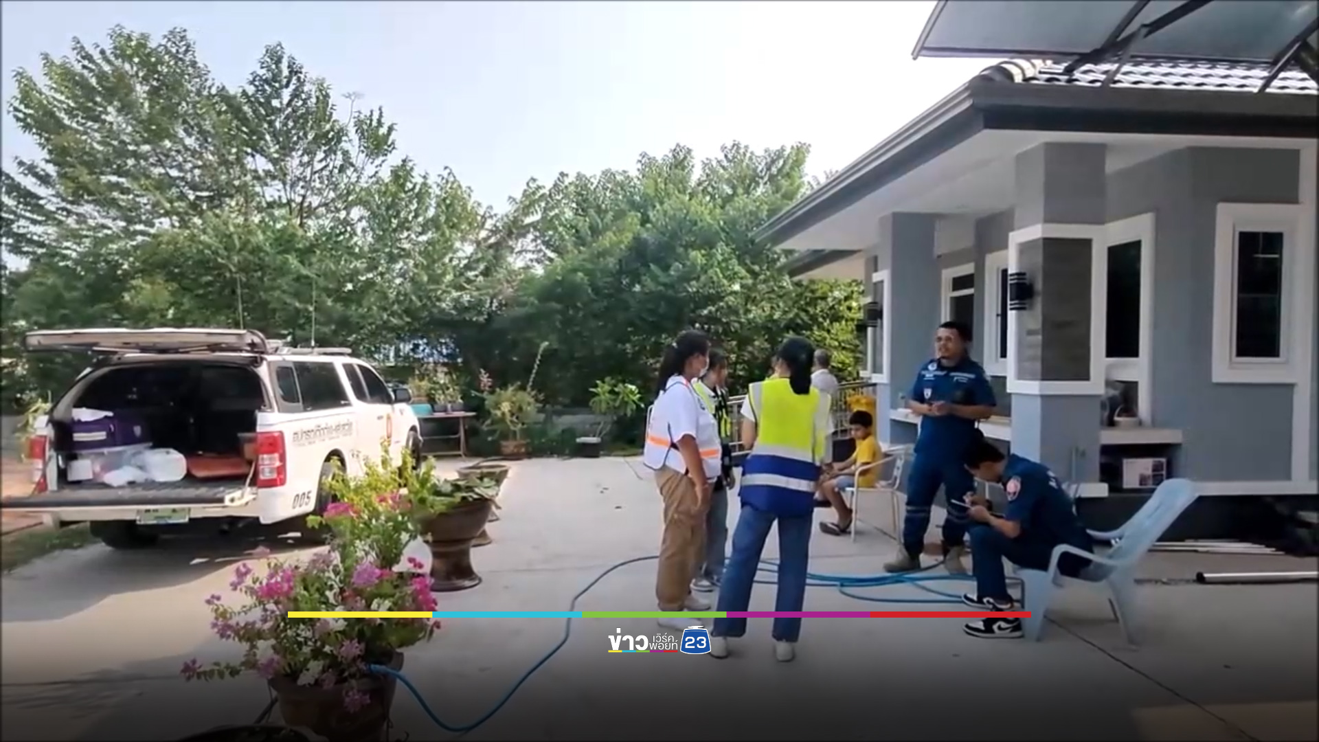 อุดรฯ ร้อนทะลุ 43 องศา วันเดียวดับ 2 ศพ