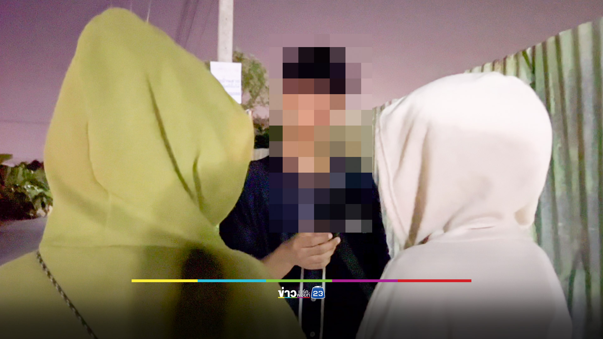 เพื่อนแม่โฉดลวงสองพี่น้อง 14-16 ปีขืนใจ-ขู่ฆ่าปิดปาก
