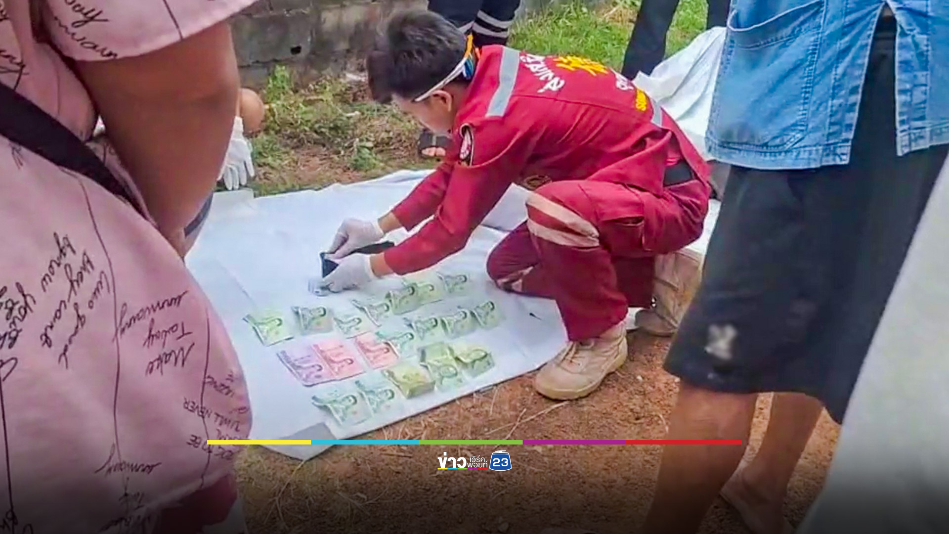 น้องเขยอยากให้ลูกเปลี่ยนนามสกุล เถียงกับลุงไม่ลงรอย ลุงคว้ามีดฟันหัวดับ