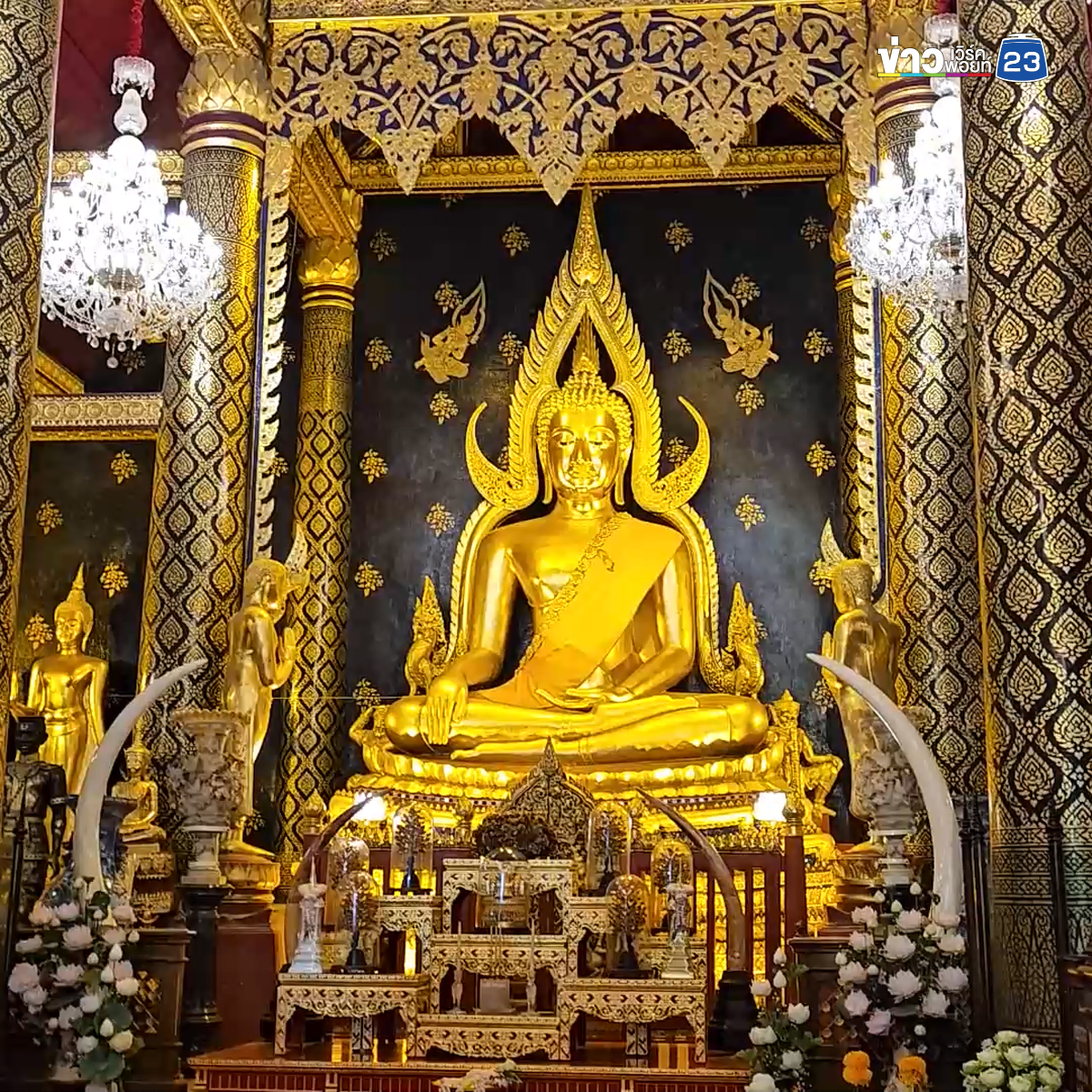 คึกคักเวียนเทียน"วันวิสาขบูชา"67 วัดใหญ่พิษณุโลก