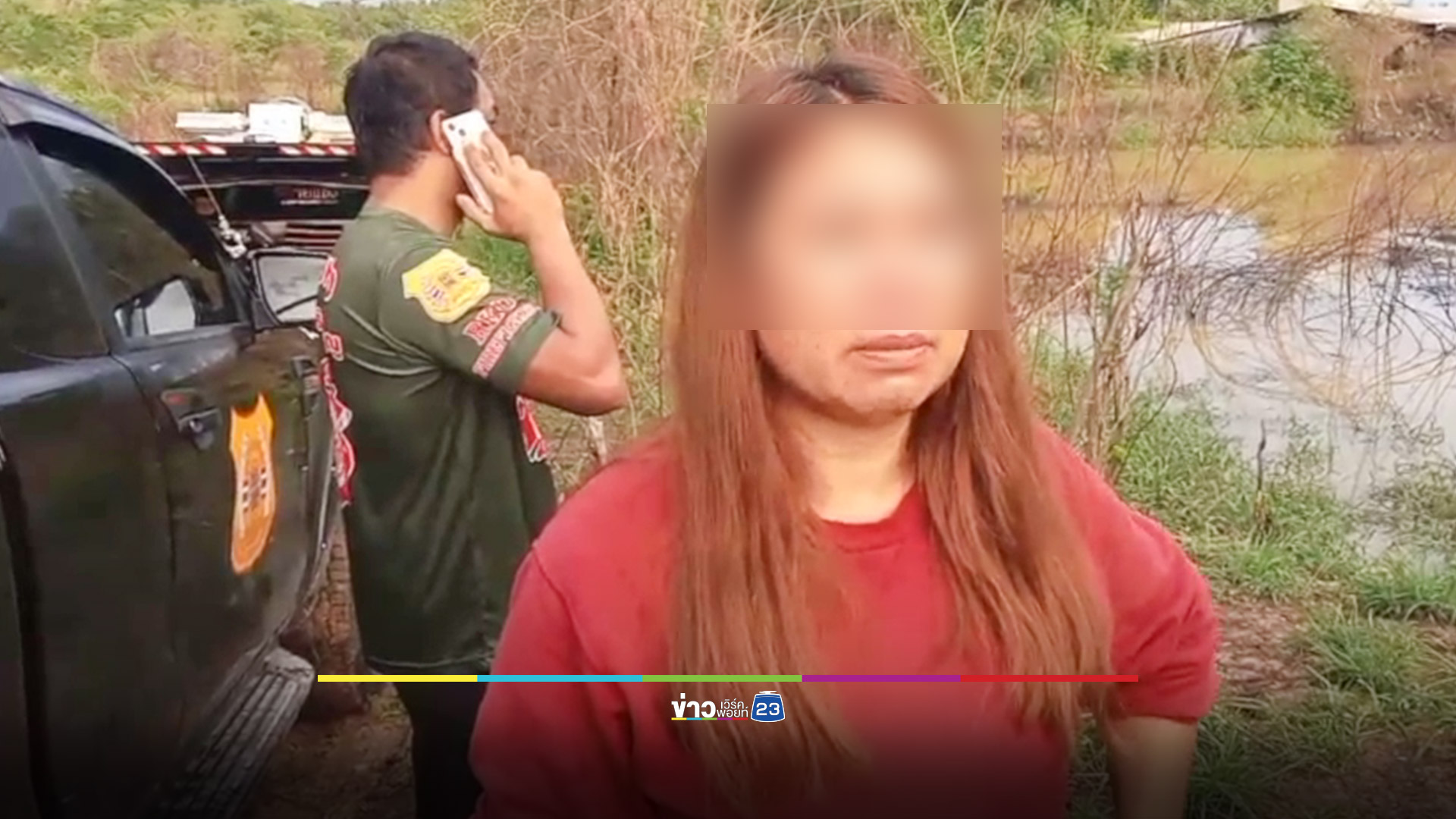 ชายวัย 30 พาหลานไปหาปลา พลาดตกฝายน้ำล้นที่ชำรุดเสียชีวิตทั้งคู่