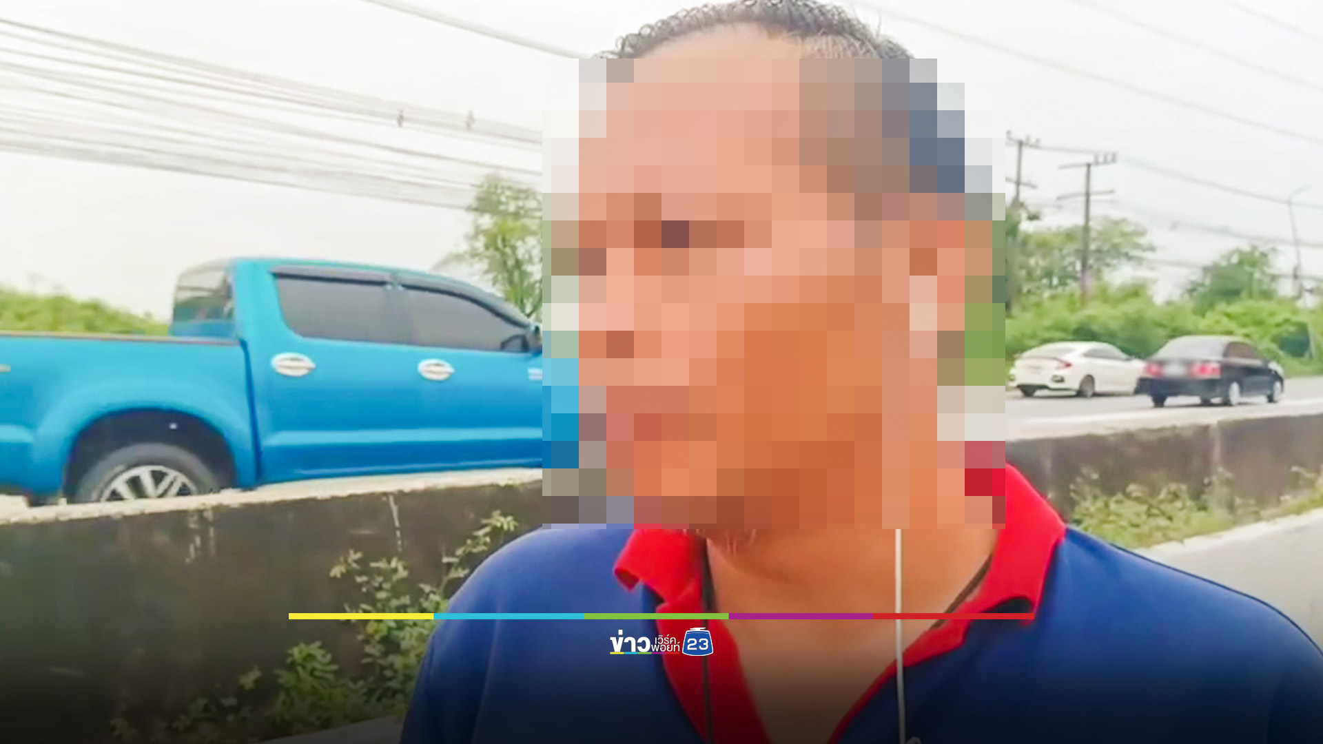 นักเรียนสาว ม.6 ขี่จยย.ไปโรงเรียนโดนรถพ่วง 18 ล้อทับดับอนาถ