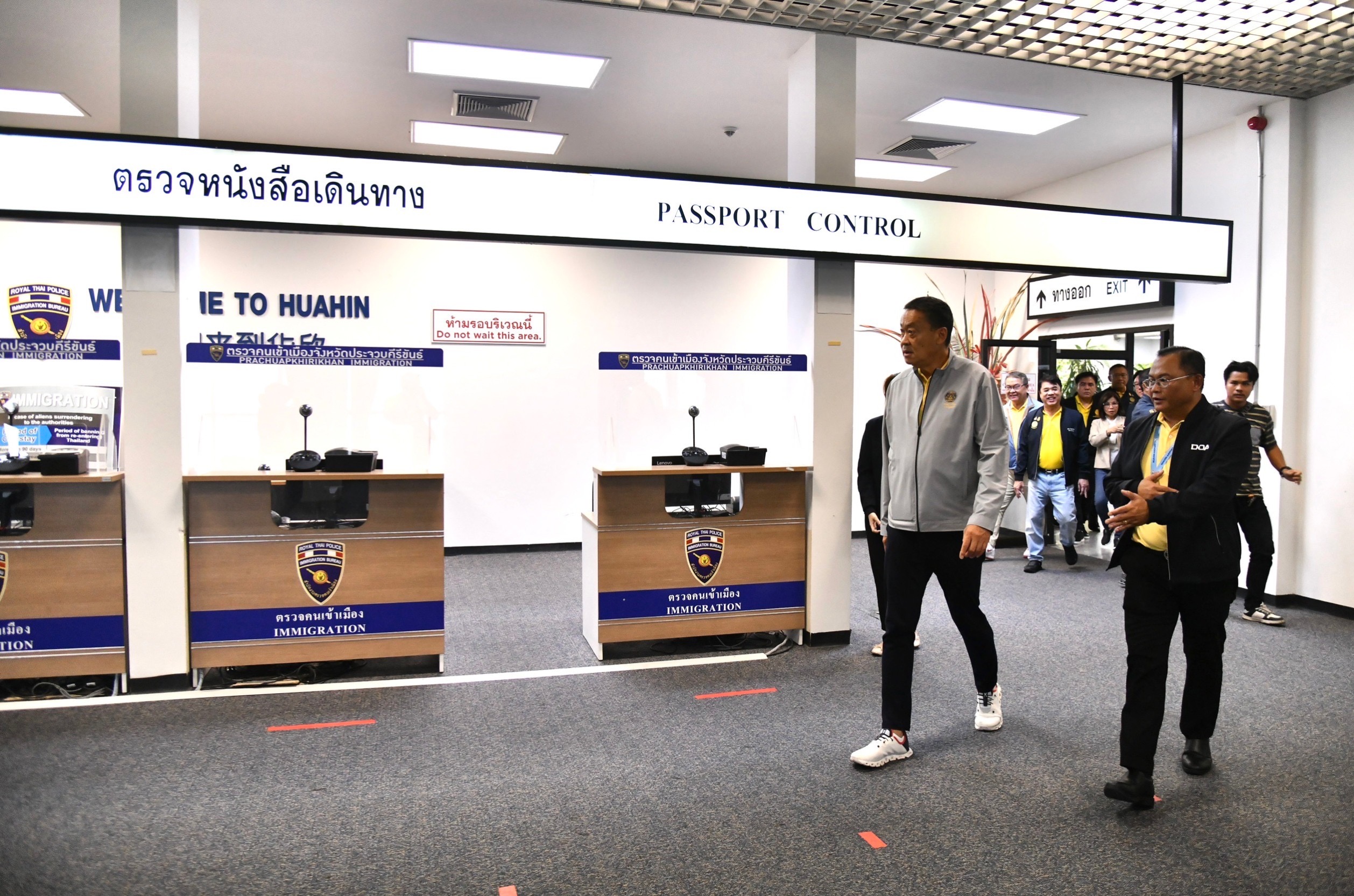 นายกฯ เร่งพัฒนามาตรฐานสนามบินหัวหินเสนอเปลี่ยนชื่อใหม่
