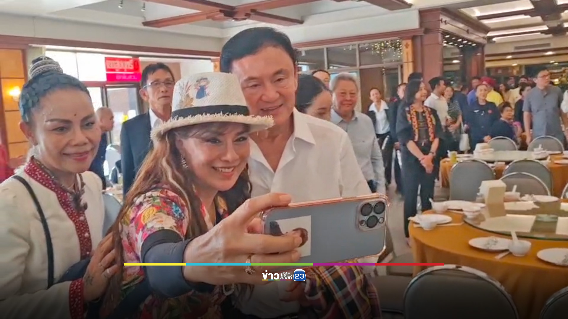 “ทักษิณ” สักการะย่าโม แย้ม “สุวัจน์” เตรียมซบเพื่อไทย