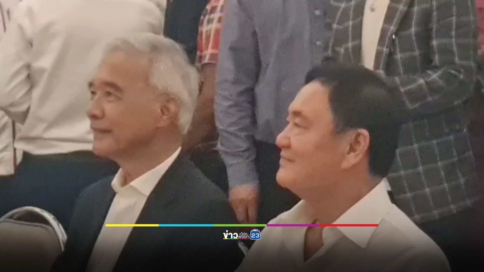 “ทักษิณ” สักการะย่าโม แย้ม “สุวัจน์” เตรียมซบเพื่อไทย