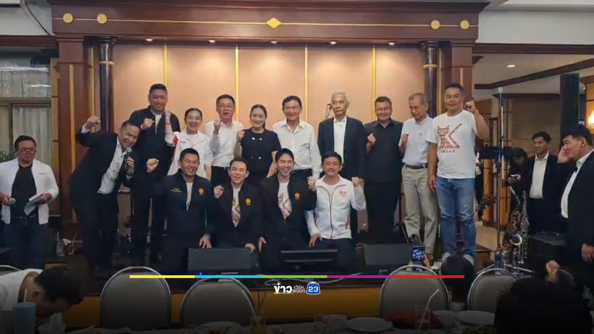 “ทักษิณ” สักการะย่าโม แย้ม “สุวัจน์” เตรียมซบเพื่อไทย