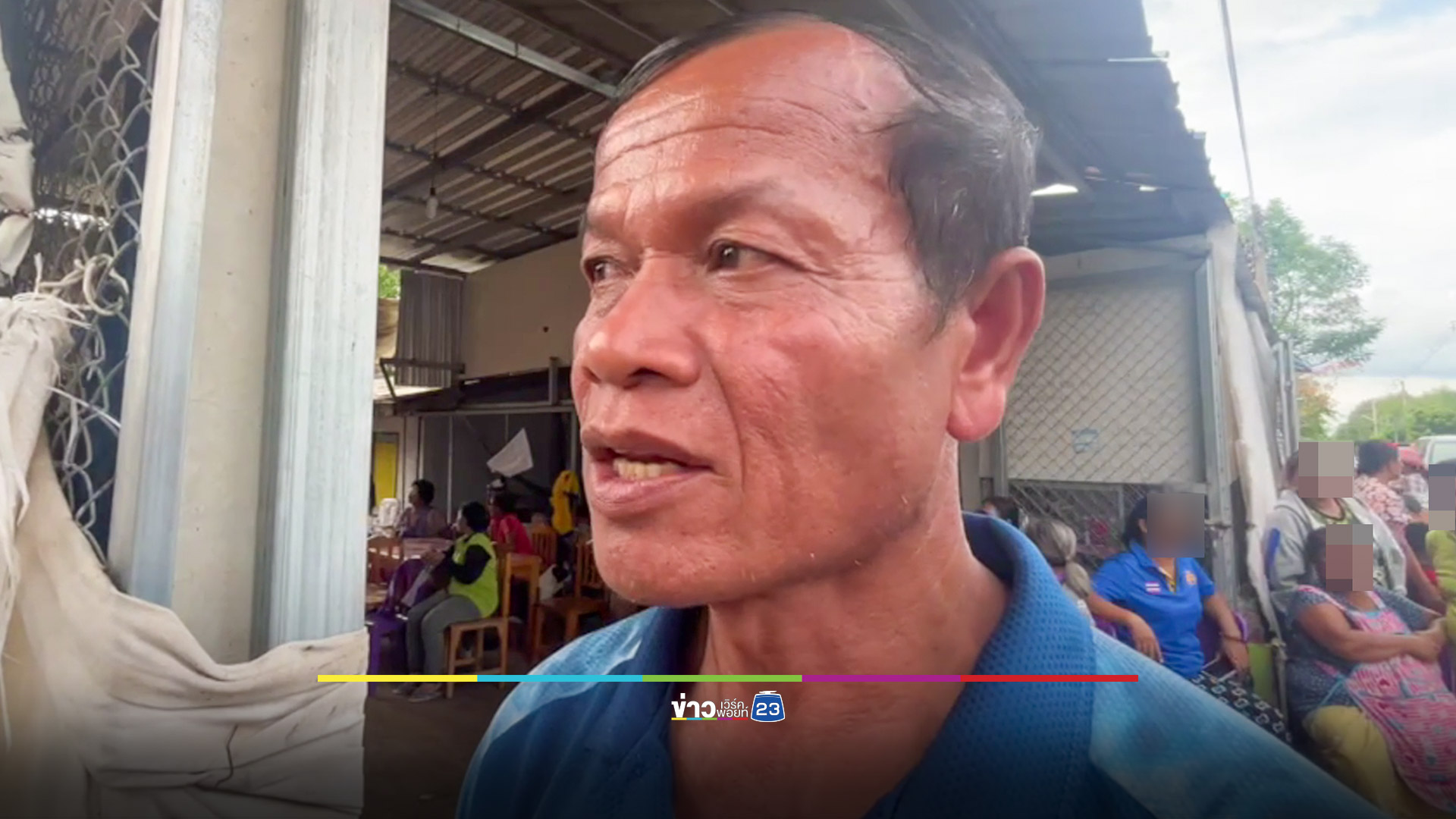 สุดโหด! ไม้คมแฝกตีแม่ 68 กับหลาน 5 ขวบดับคู่