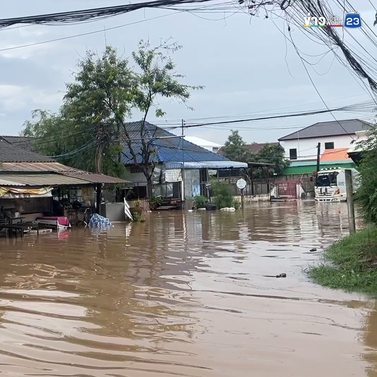 "น้ำท่วม"เมืองขอนแก่นหลังเจอฝนถล่มนานนับชั่วโมง
