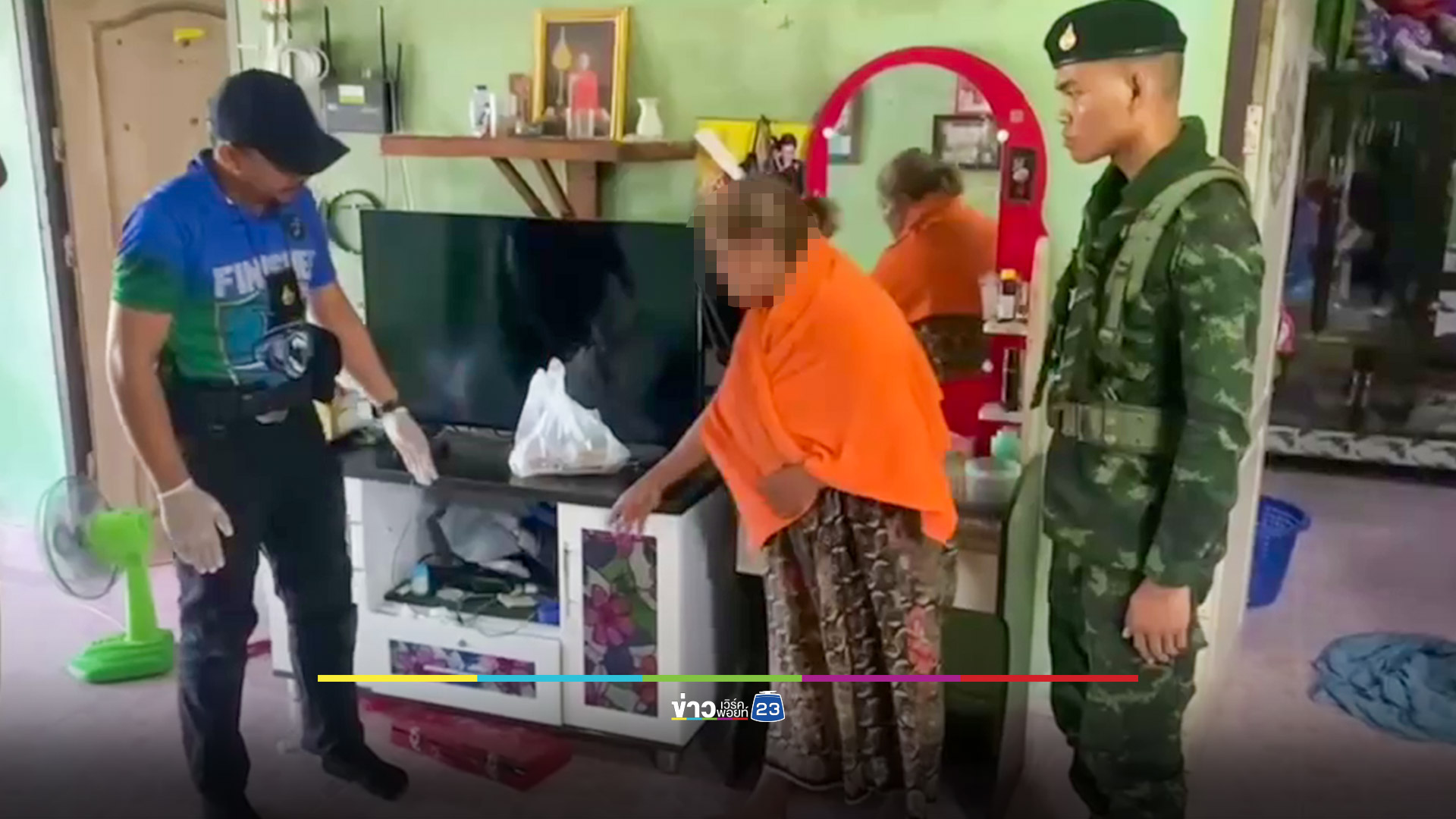 เปิดยุทธการกวาดบ้าน ล้างเครือข่ายยาบ้า "เมืองฝนแปดแดดสี่" รวบเอเย่นต์ระดับอำเภอ