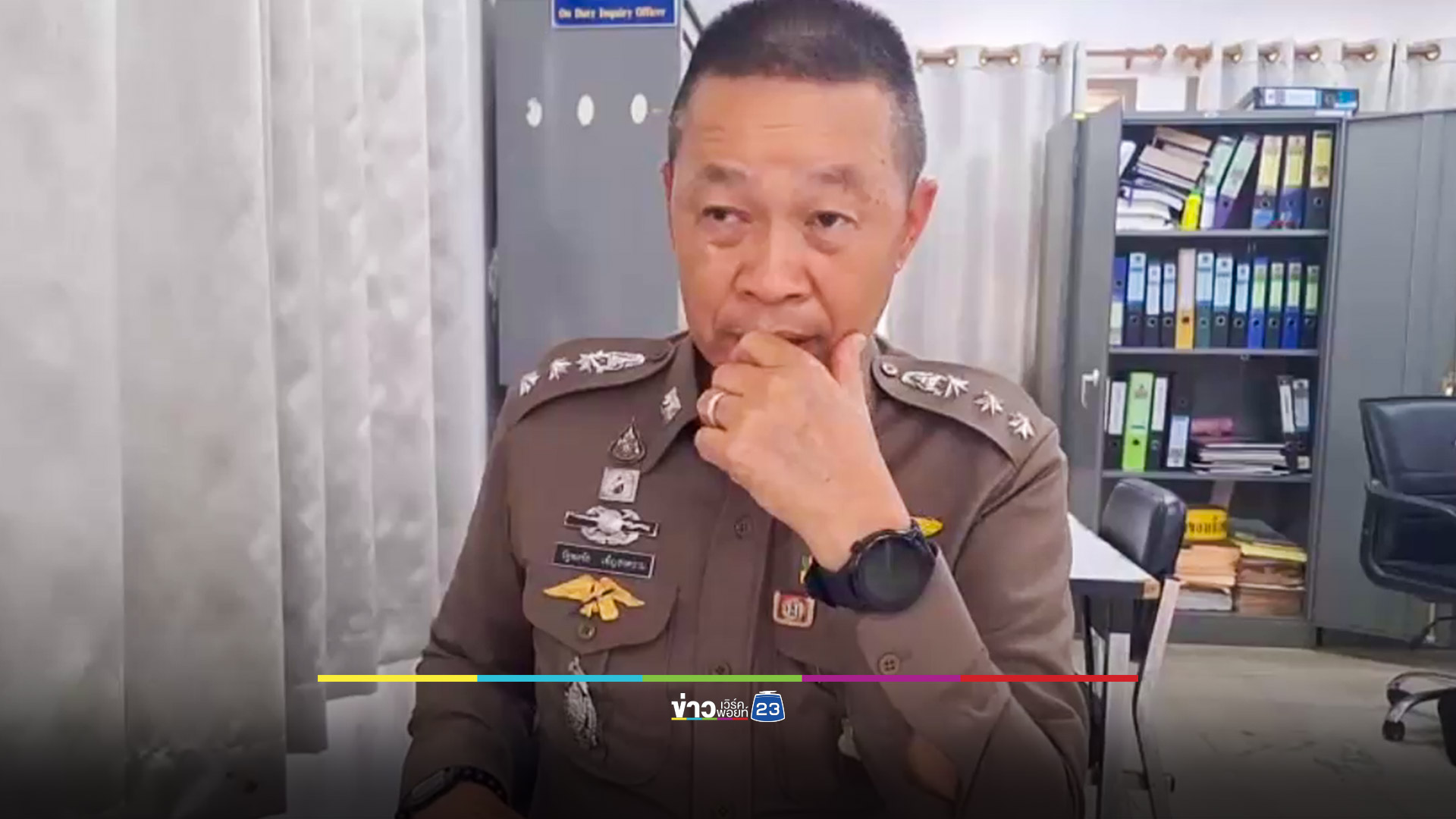 หลานชายวัย 14 ติดกัญชา ฟันตาวัย 62 สาหัส เหตุฉุนโดนปลุกไปโรงเรียน