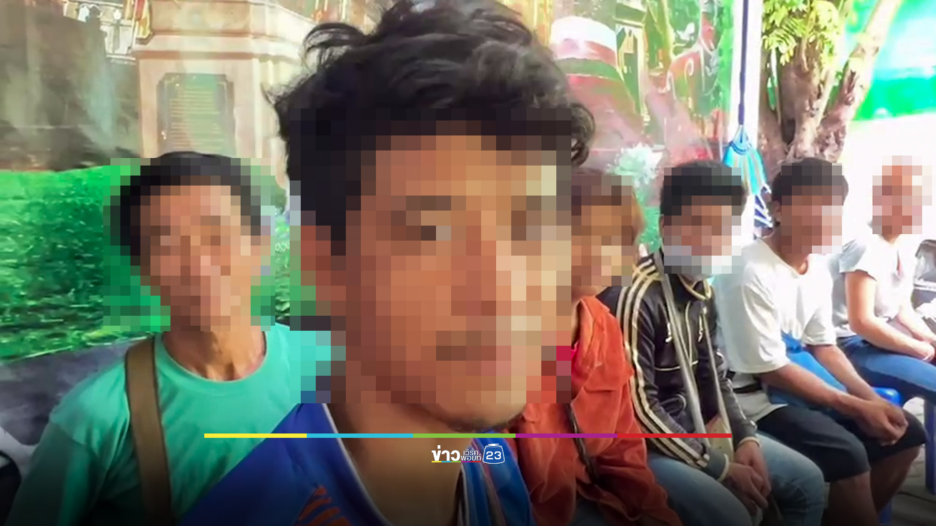 ตร.ลำพูนกวาดล้างแก๊งวัยรุ่นป่วนเมือง ผู้ปกครองโดนด้วย รวบได้ต่างด้าวเพียบ