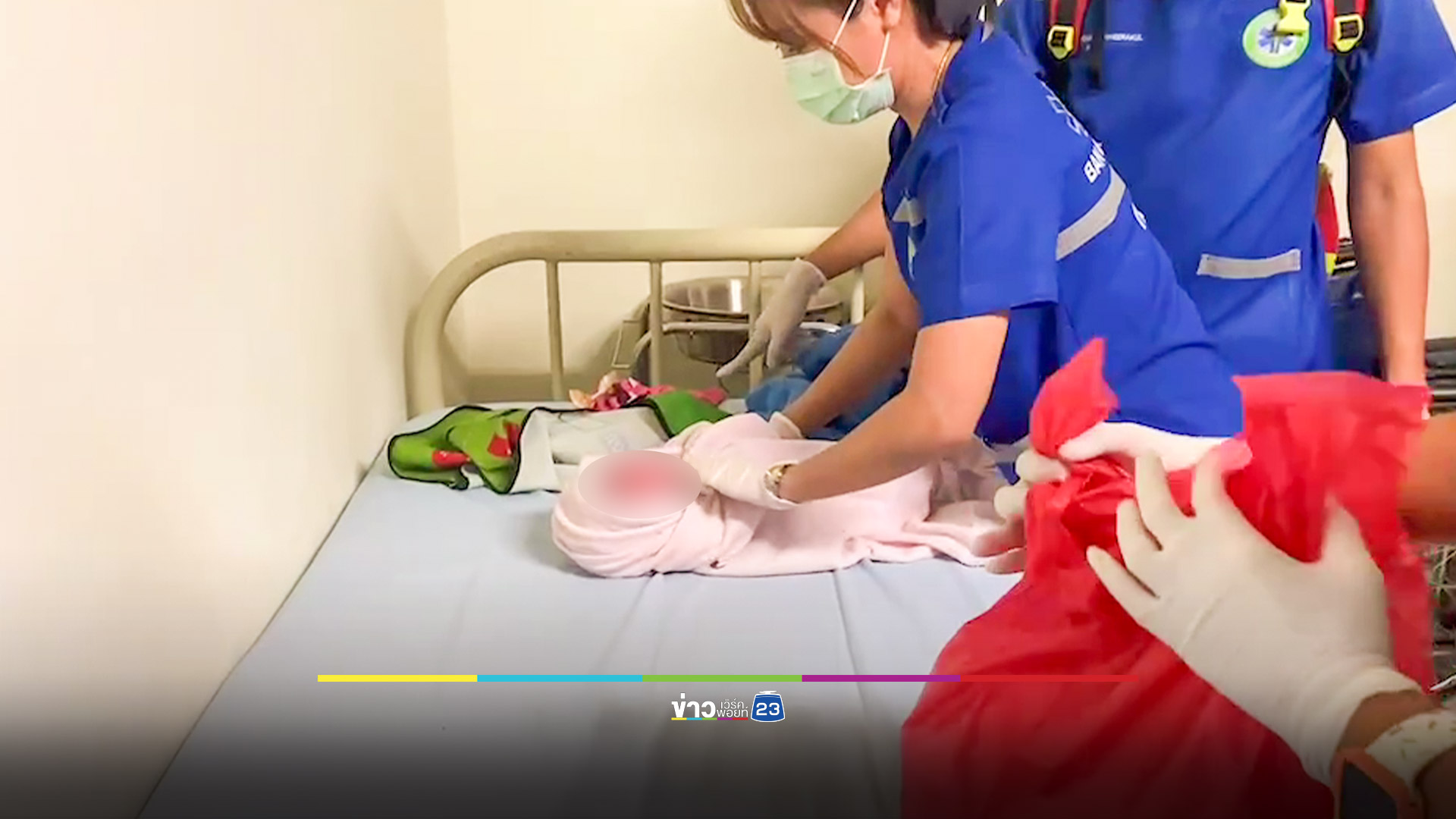 ทารกหญิงแรกเกิดถูกทิ้งในห้องน้ำห้างฯ ในปากเด็กมีกระดาษทิชชู