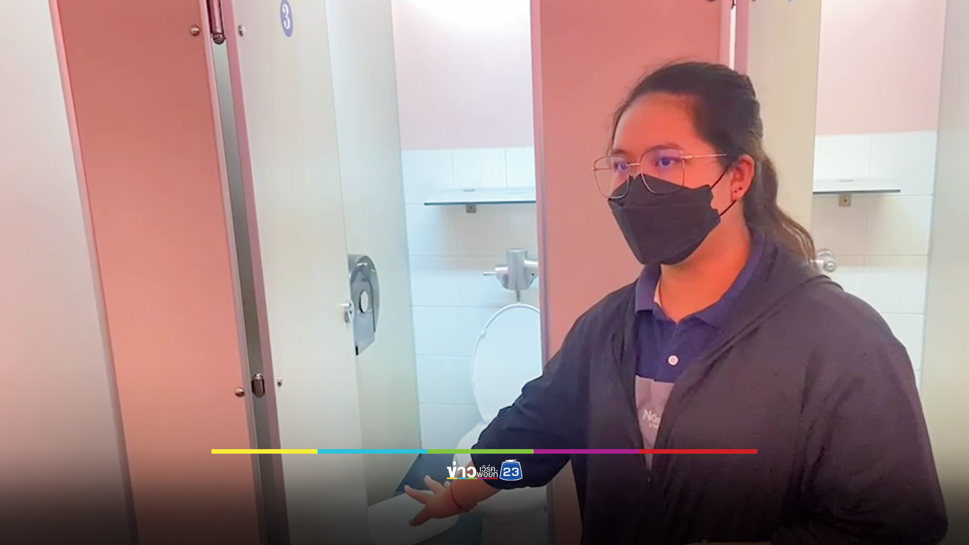 ทารกหญิงแรกเกิดถูกทิ้งในห้องน้ำห้างฯ ในปากเด็กมีกระดาษทิชชู