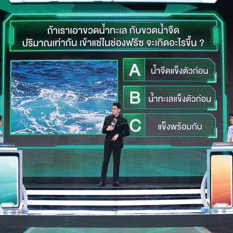 Genwit 12 มิ.ย. 67 (3)_0