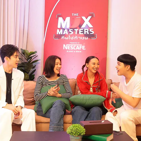 IMG_THE MIX MASTERS ทีมใช่ท้าชน (5)