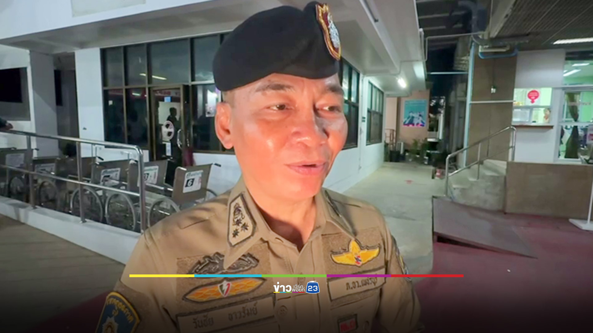 แฟนเก่าหึงโหด ชัก 9 มม.ยิงแฟนใหม่ดับ กลางงานวันเกิดลูกวัย 1 ขวบ