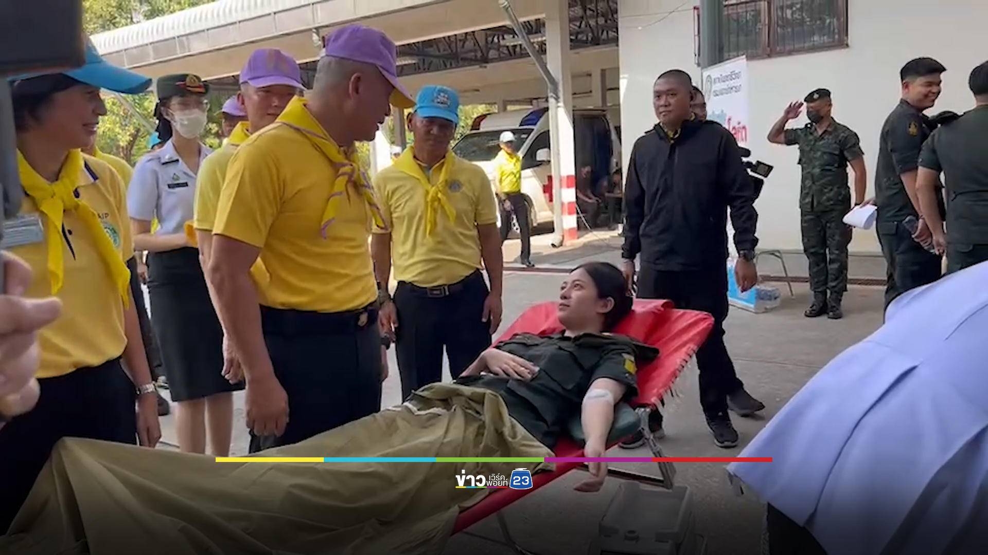 รด.จิตอาสา เติม “คนดี” 1 ล้านคนให้สังคม