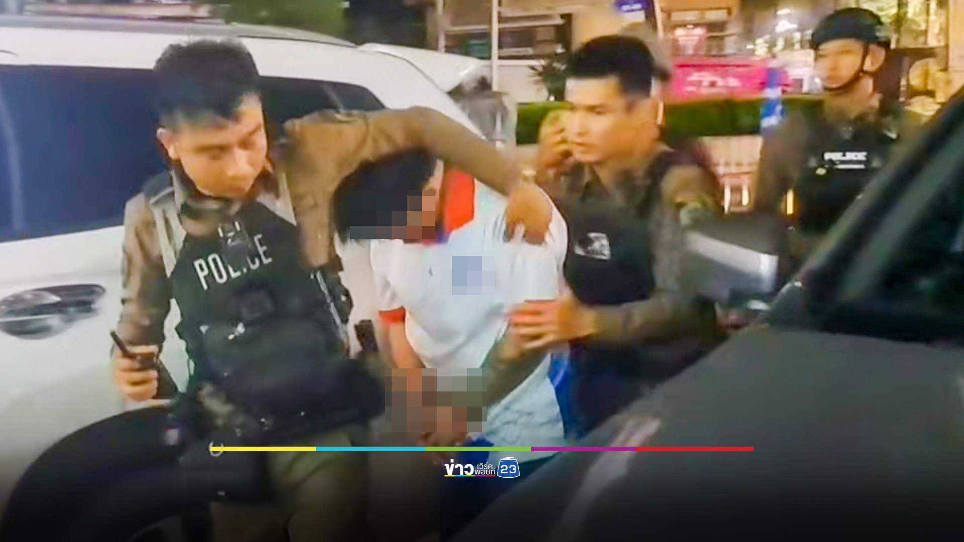 ผจก.บาร์เบียร์ ห้ามลูกน้องทะเลาะกัน สุดท้ายโดนแทงเจ็บสาหัส