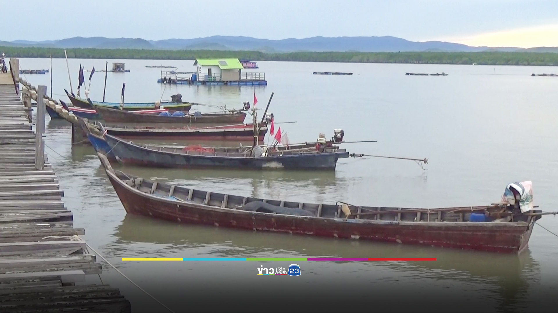 พายุถล่มหมู่บ้านชายทะเลเสียหายกว่า 20 หลังคา เรือแตกกว่า 10 ลำ