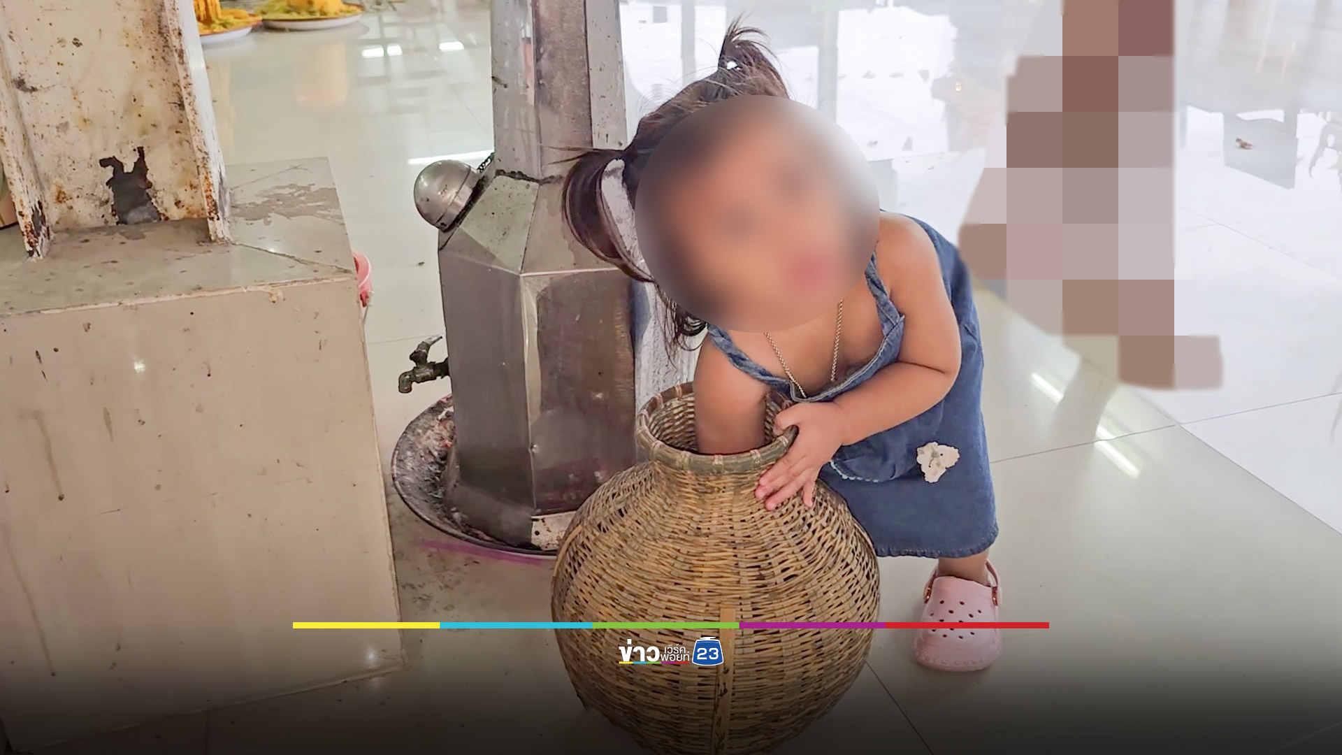 ส่องเลขเด็ด! อ่างน้ำมนต์พญามังกร วัดใหม่สี่หมื่น ตรงกับเลขสาวน้อยฟันน้ำนมล้วงลูกบอลเสี่ยงโชค