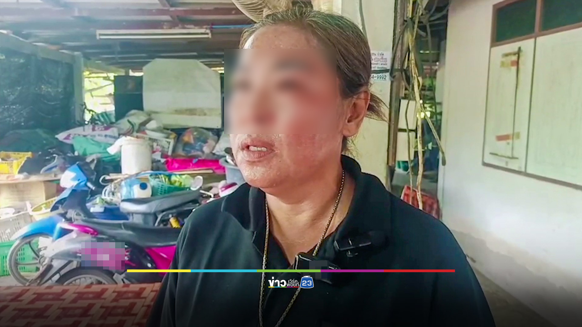 คืบ! ผัวเมียทะเลาะกัน ปืนลั่นใส่ผัวดับ