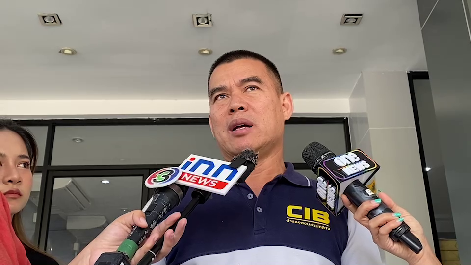 จ่อออกหมายจับ 'คนสั่งการ' ขโมยเรือน้ำมันเถื่อน