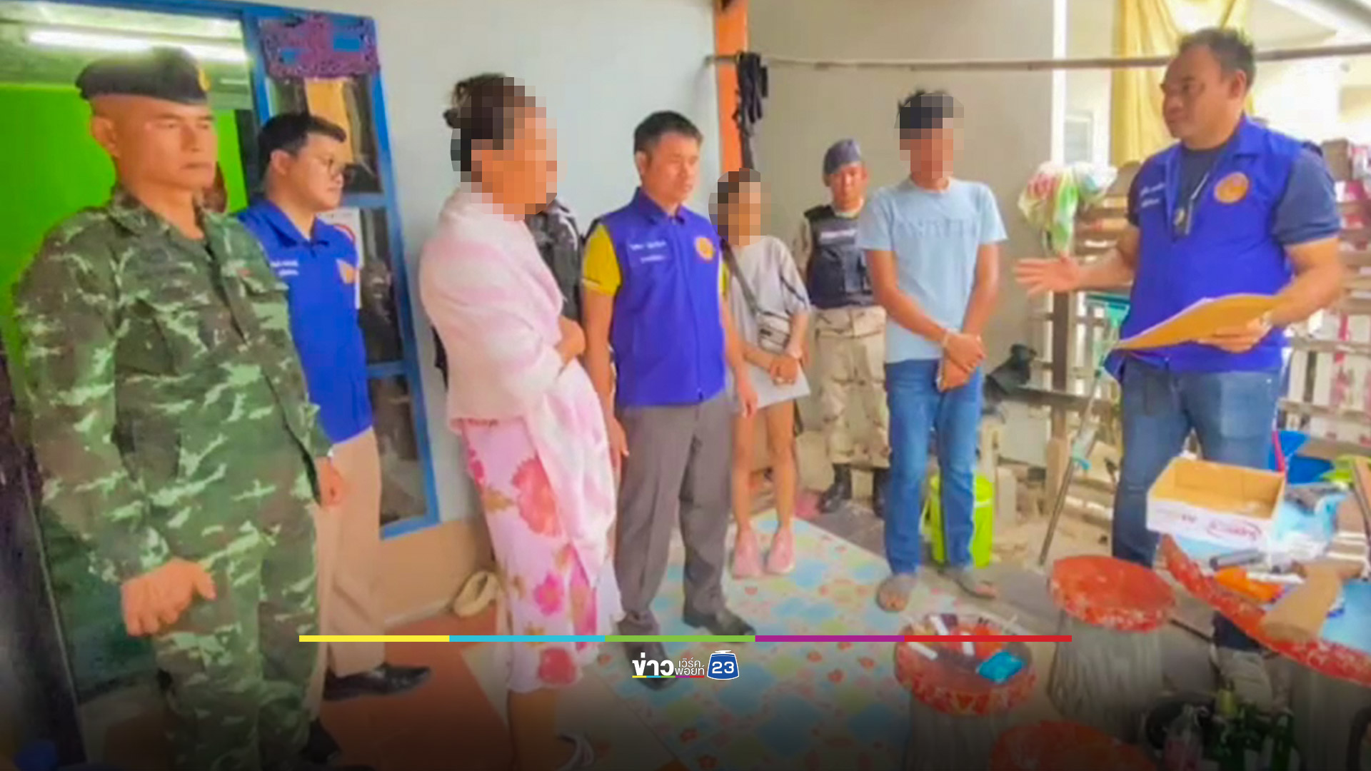 กวาดล้างยาบ้าเมืองร้อยเกิน ได้ผู้ต้องหา 4 ราย 1 ใน 4 ขอหอมแก้มเมียก่อนติดคุก