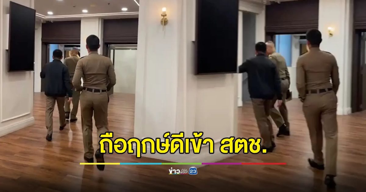 "บิ๊กต่อ" มาแล้วแต่งเครื่องแบบเต็มยศกลับสำนักงานวันแรก