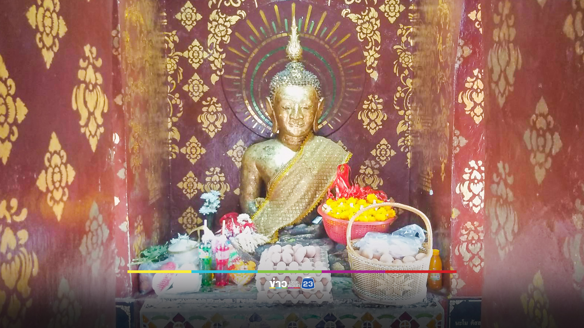 ไข่แพงแต่ก็ต้องแก้บน! ขนไข่หมื่นฟองแก้บนพระเจ้าทันใจ