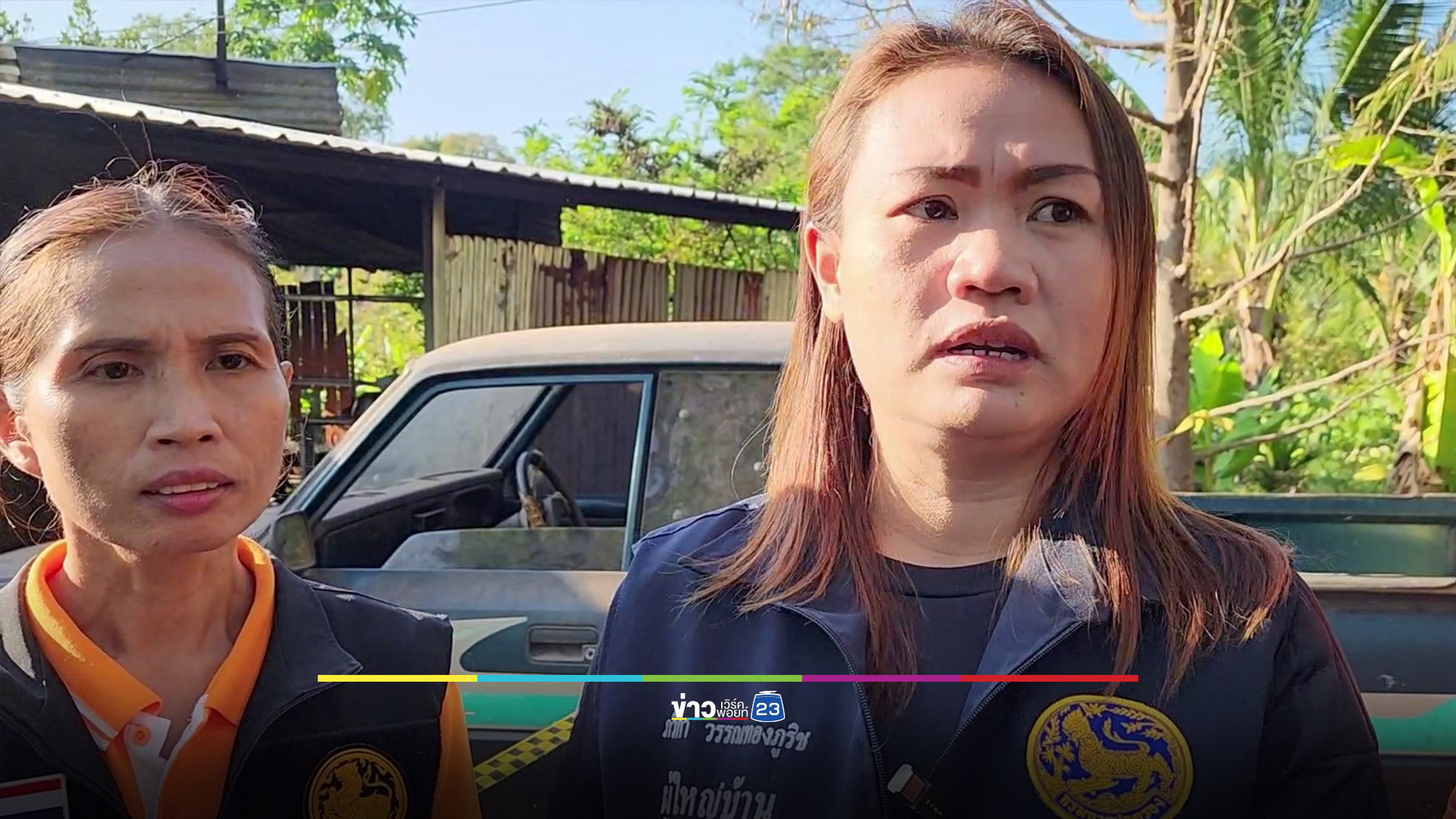 บ้านโดนวางเพลิง ไฟไหม้วอดย่างสดผู้ป่วยติดเตียงดับอนาถ