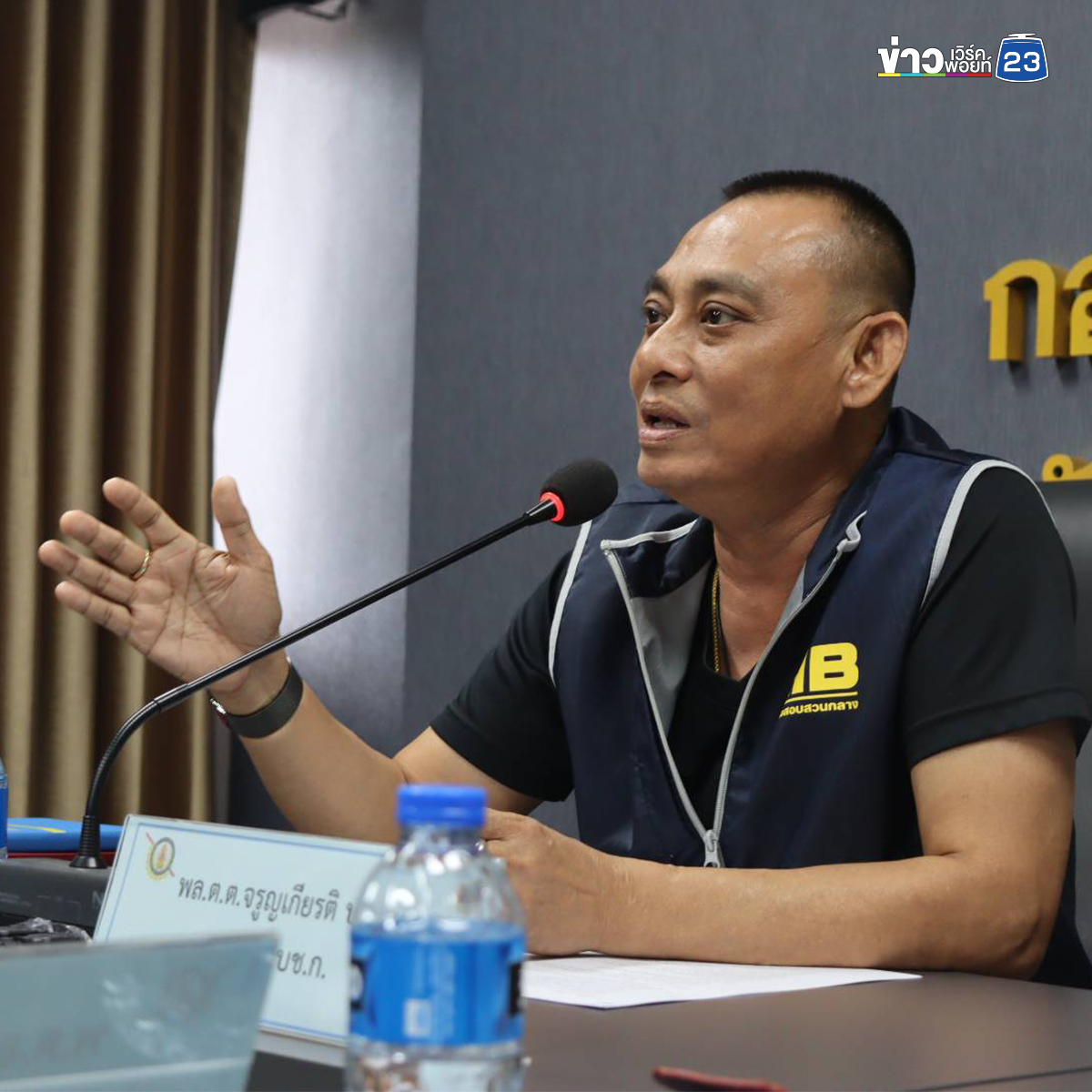 เปิดไทม์ไลน์ไล่ล่ายึด "เรือน้ำมันเถื่อน" ของกลางคืนครบ 3 ลำ