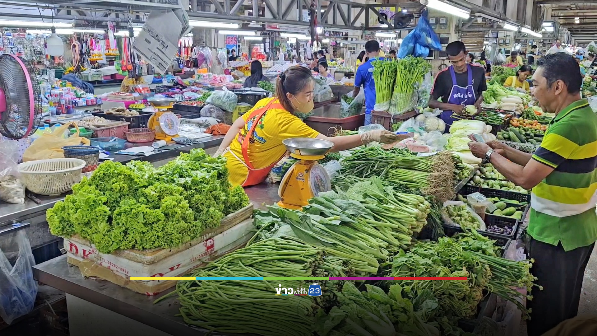ผู้ค้าจี้ ก.พาณิชย์ อย่านิ่งเฉย ของแพงขึ้นจนกระทบประชาชน