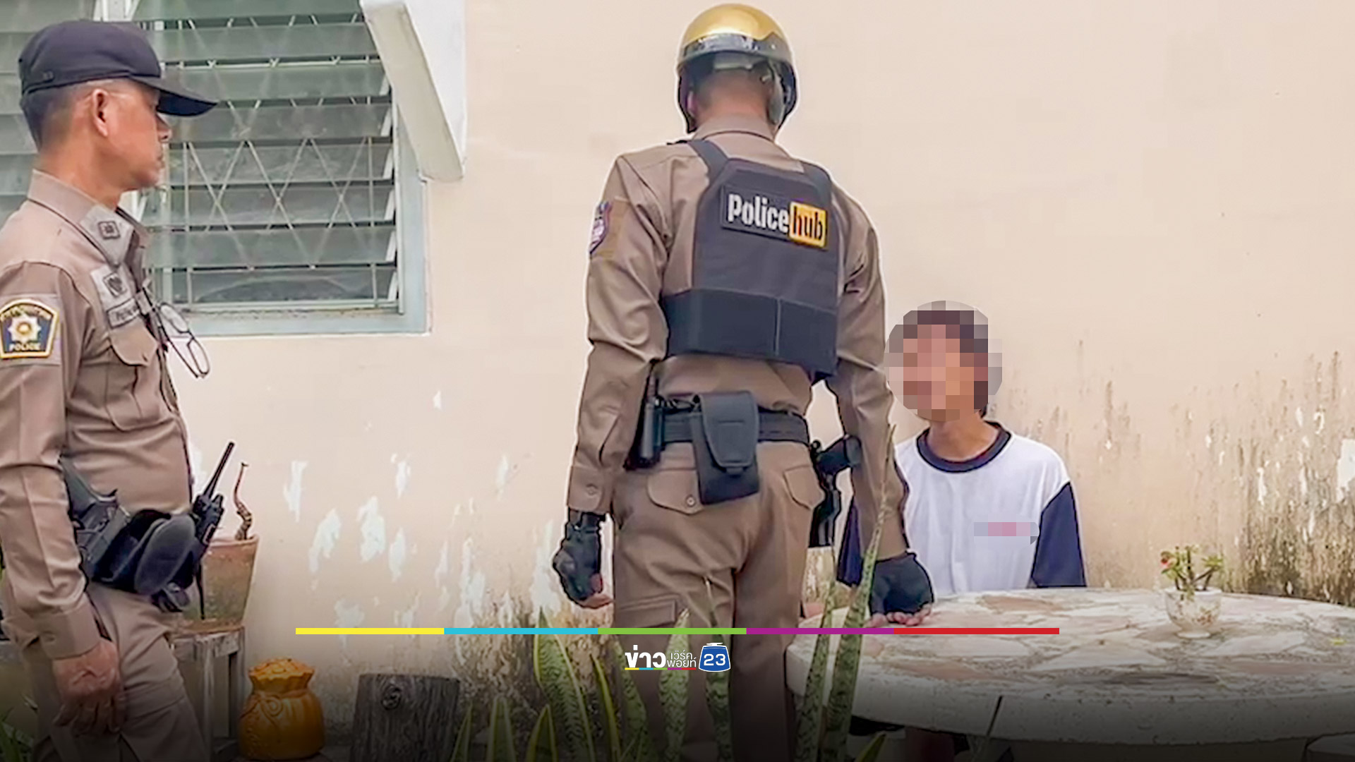หนุ่มทาสยาบ้า ลงแดงต่อยแม่หัวปูด ตร.ระงับเหตุเจอสภาพขาดยาพูดจาไม่รู้เรื่อง